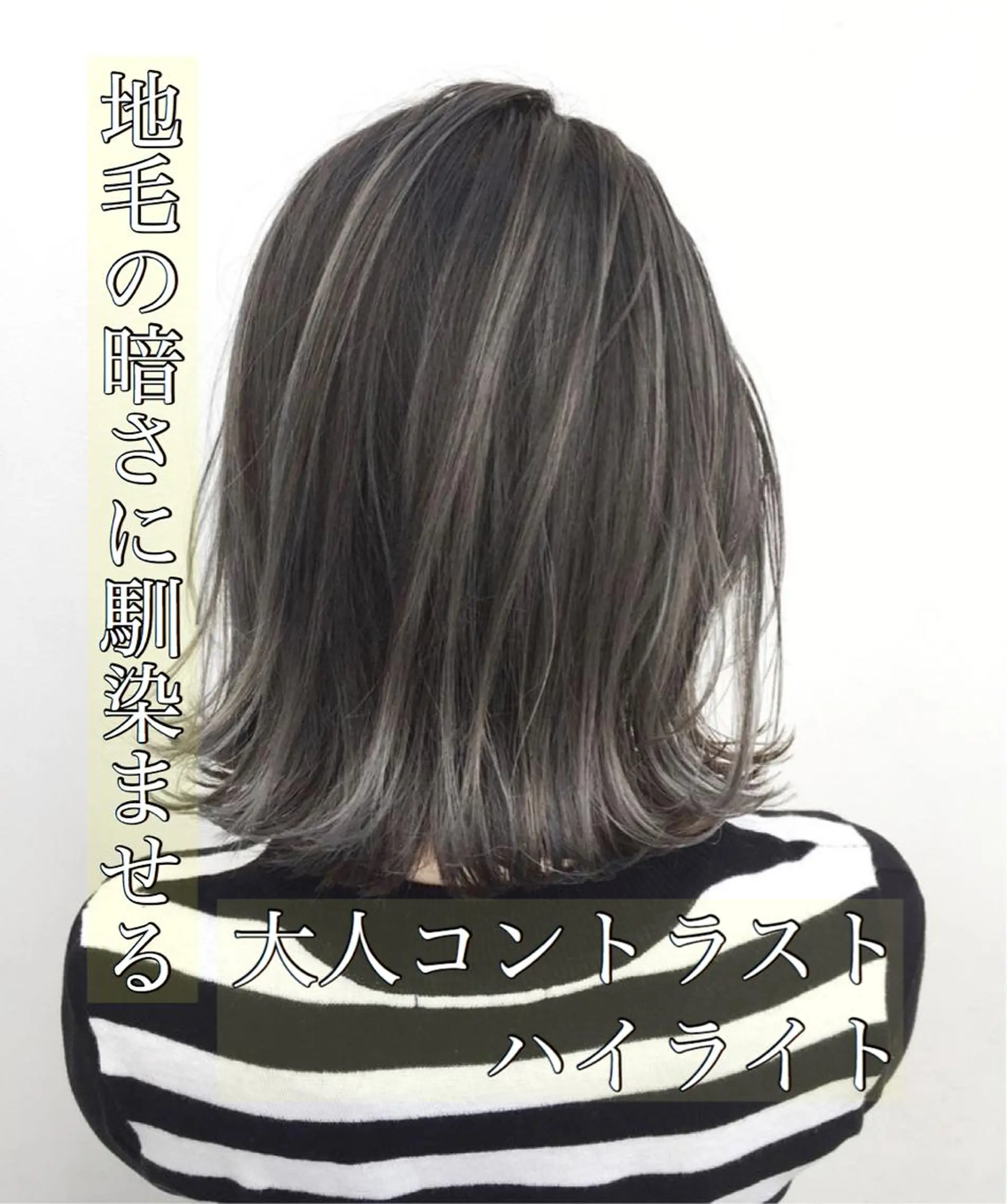 ミディアム 岡崎勇人/レイヤー/ 韓国/ケラチンTRのヘアスタイル