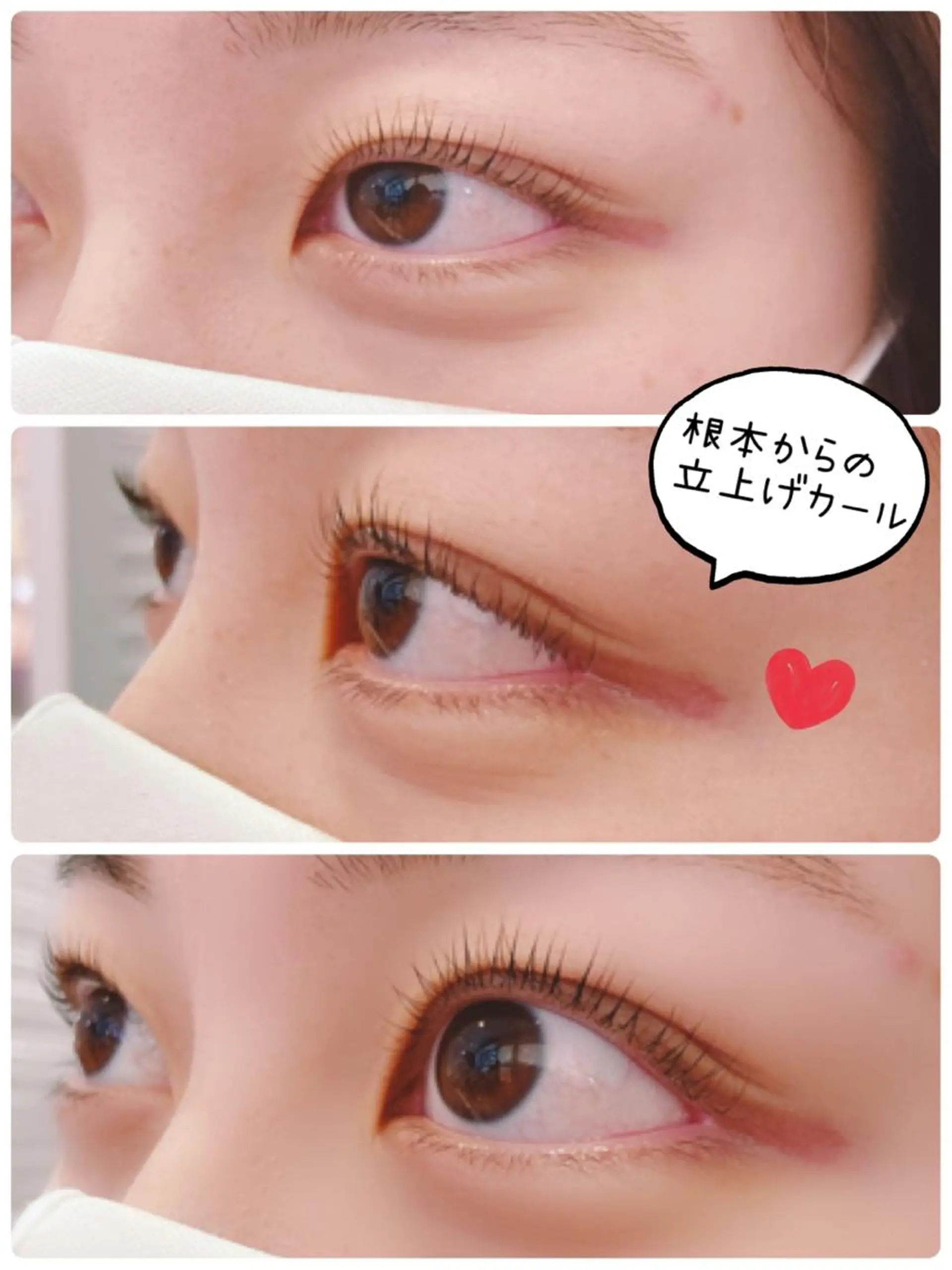 マツエク・マツパ Salon de ramu サロン　ド　ラム所属・Salon de ramuのマツエク・マツパデザイン