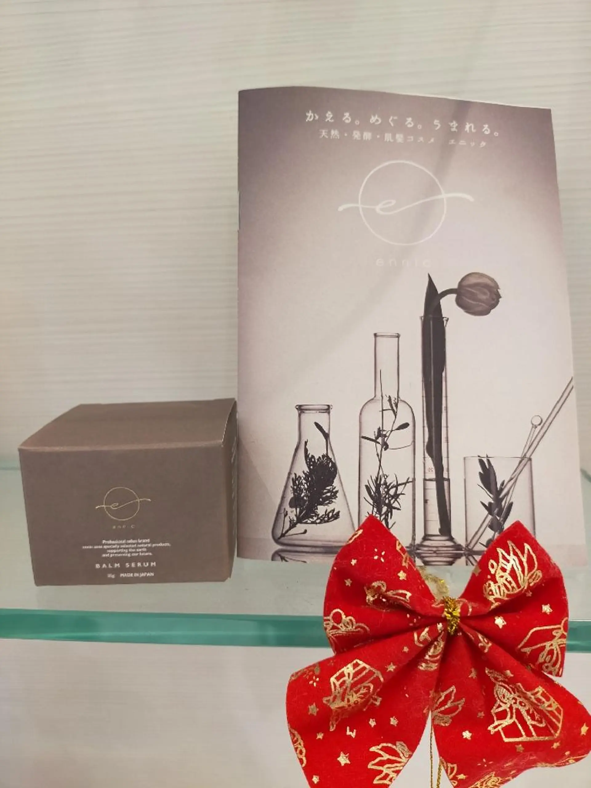 ショート 田中 瑞妃のヘアスタイル