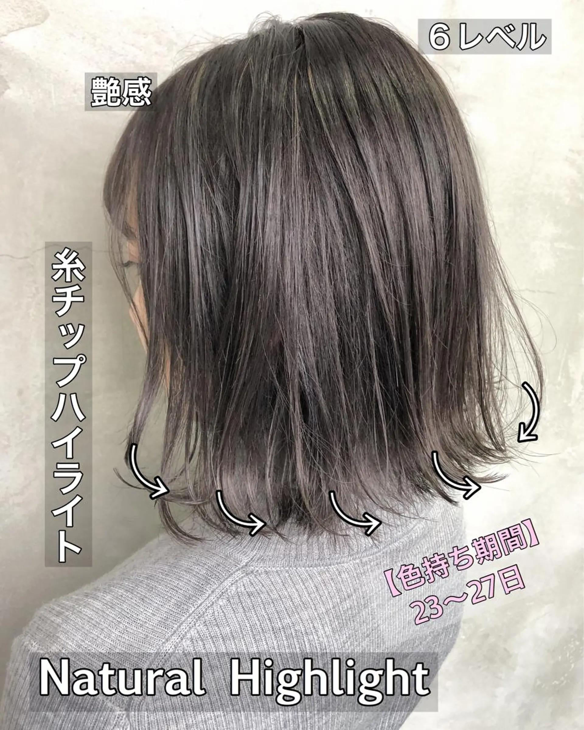ショート カラー Ways TOKYO所属・北間 寛哉のヘアスタイル