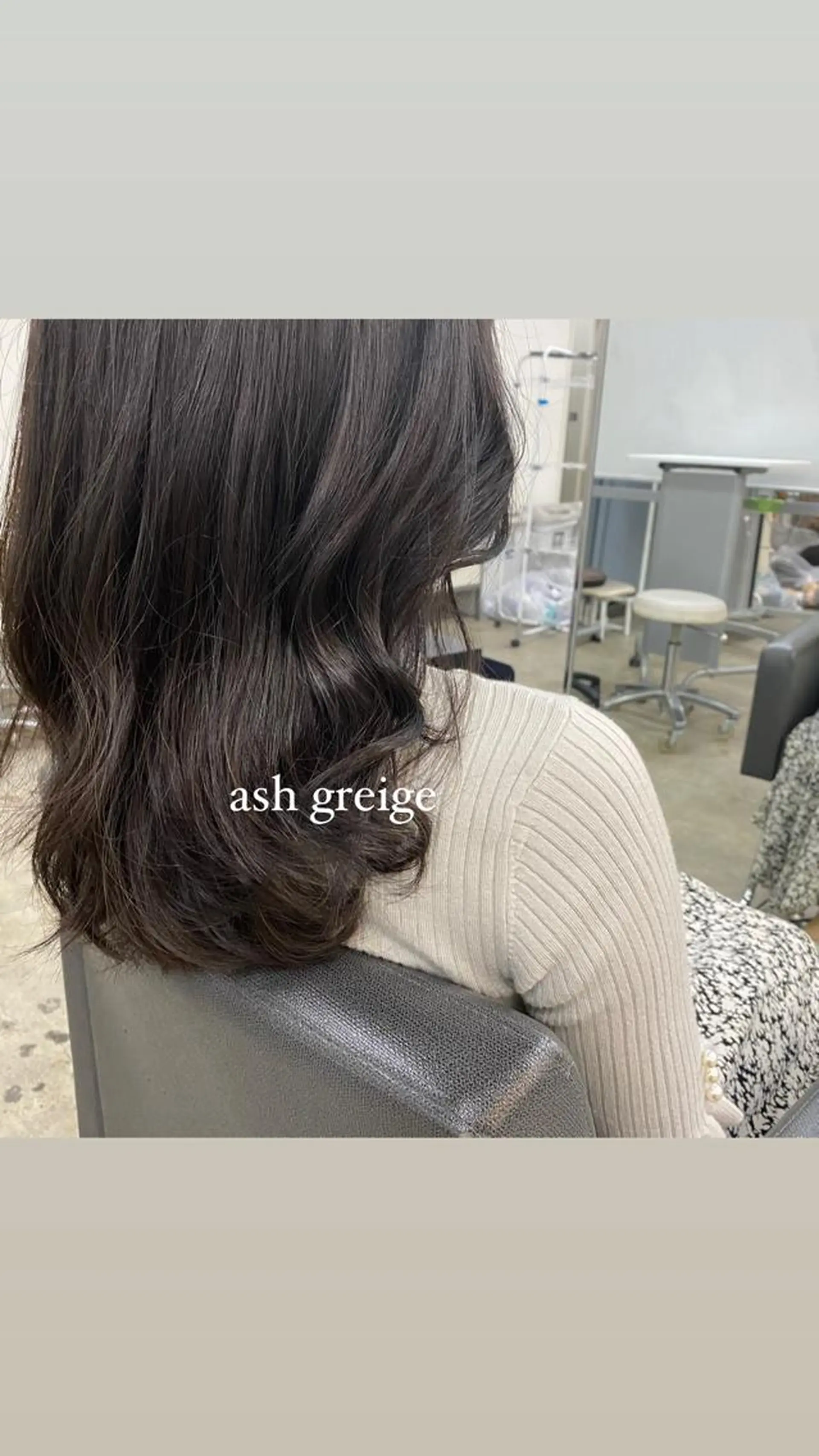 ミディアム カラー レイヤーカット カット ヘアカラー uka スタイリスト 楠本紗己のヘアスタイル