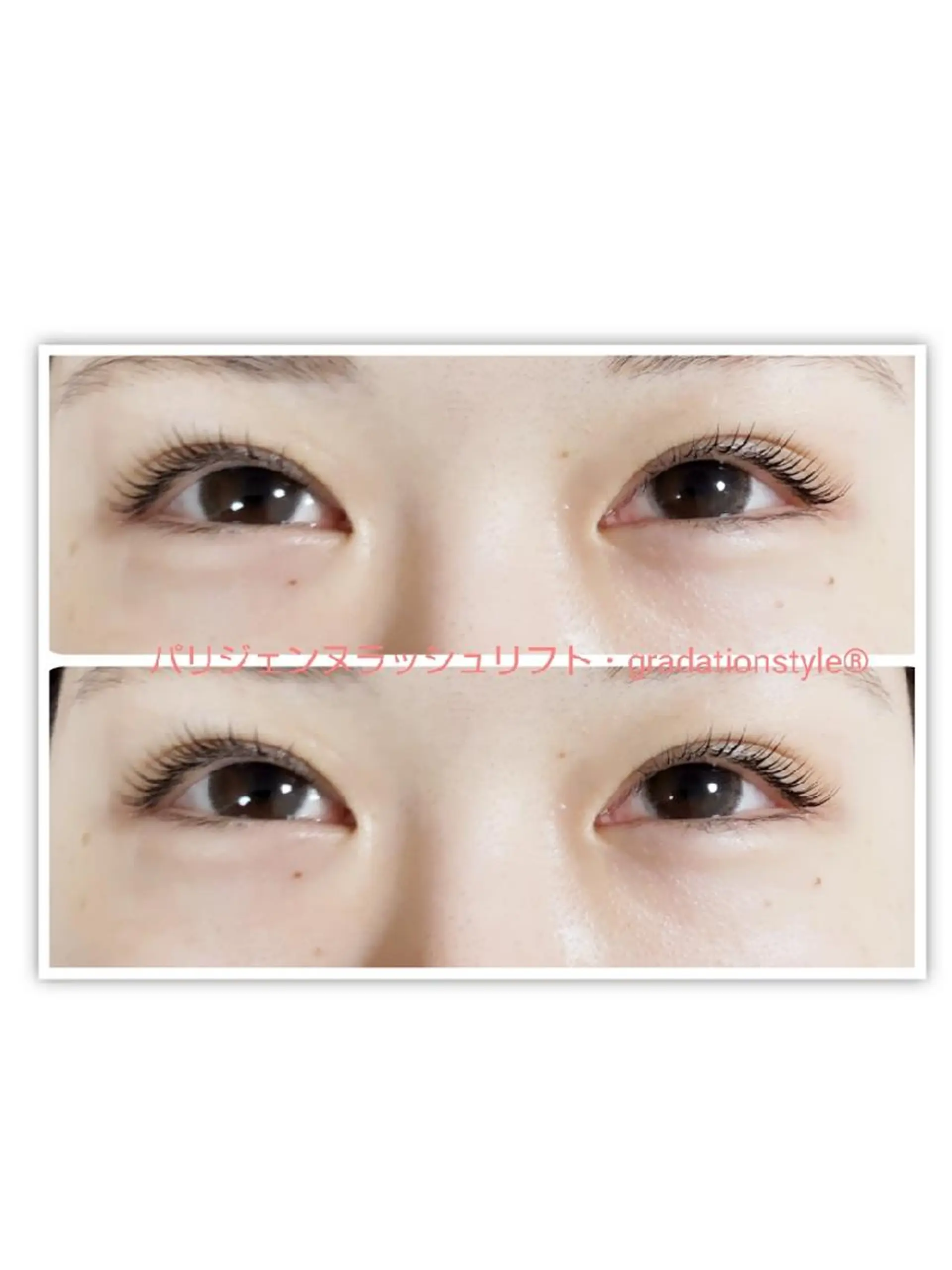 マツエク・マツパ パリジェンヌラッシュリフト 🎼グラデーション スタイル札幌♫*⁠✧のマツエク・マツパデザイン