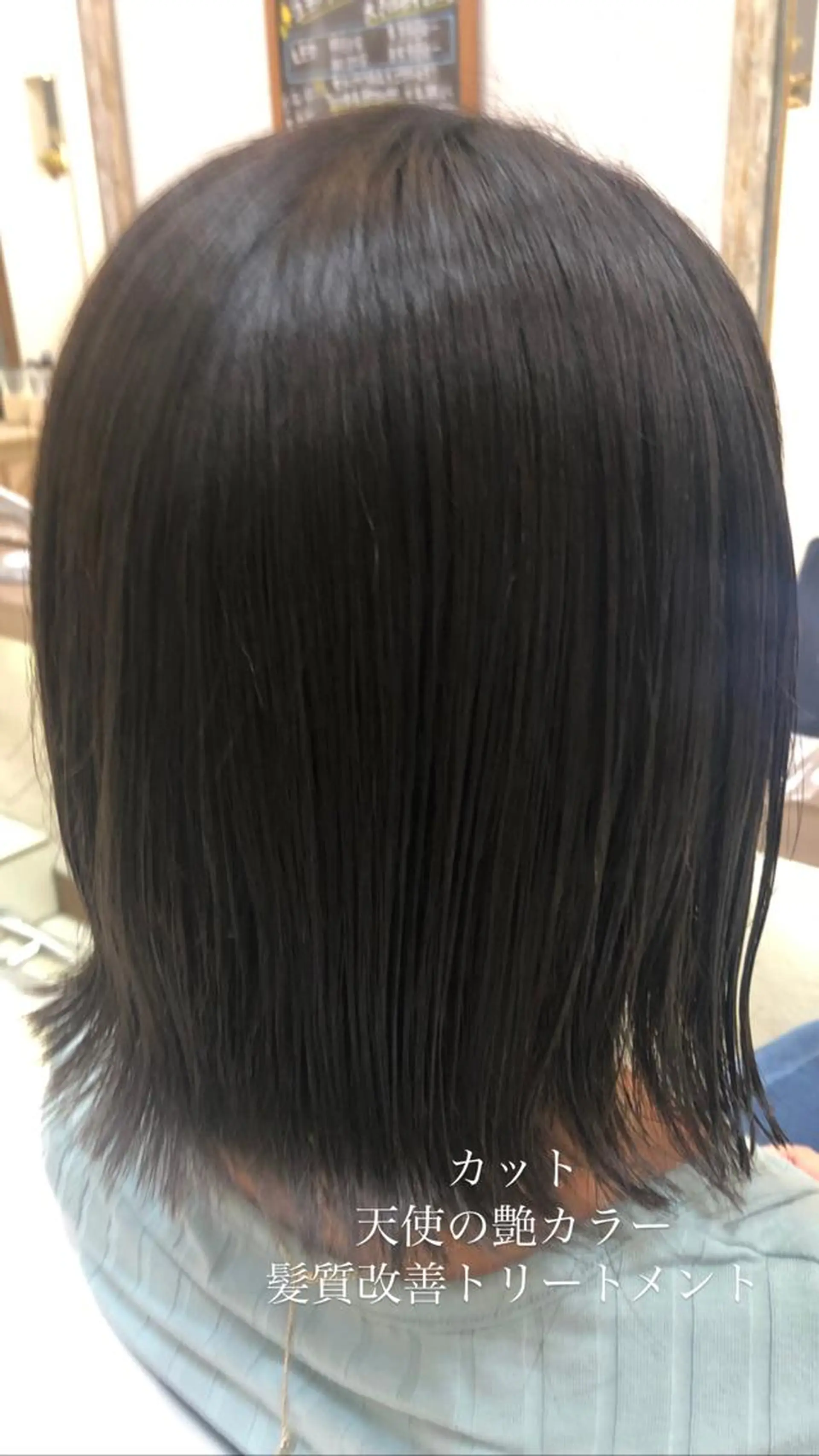 ショート カラー 艶質改善/縮毛矯正 ササキナツミのヘアスタイル