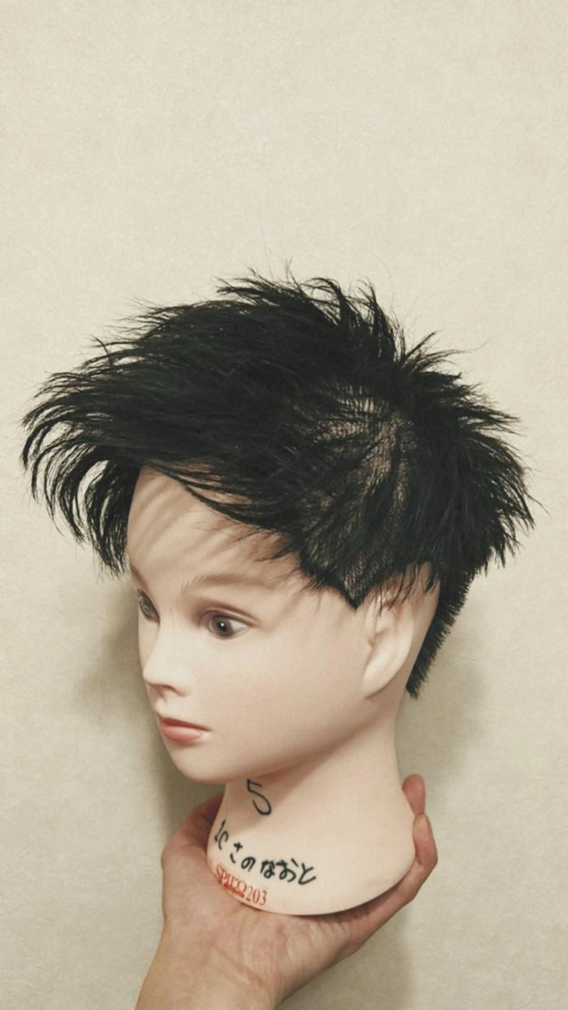 メンズ アップバング 【⛓️超メンズ特化 NAOTO⛓️】のヘアスタイル