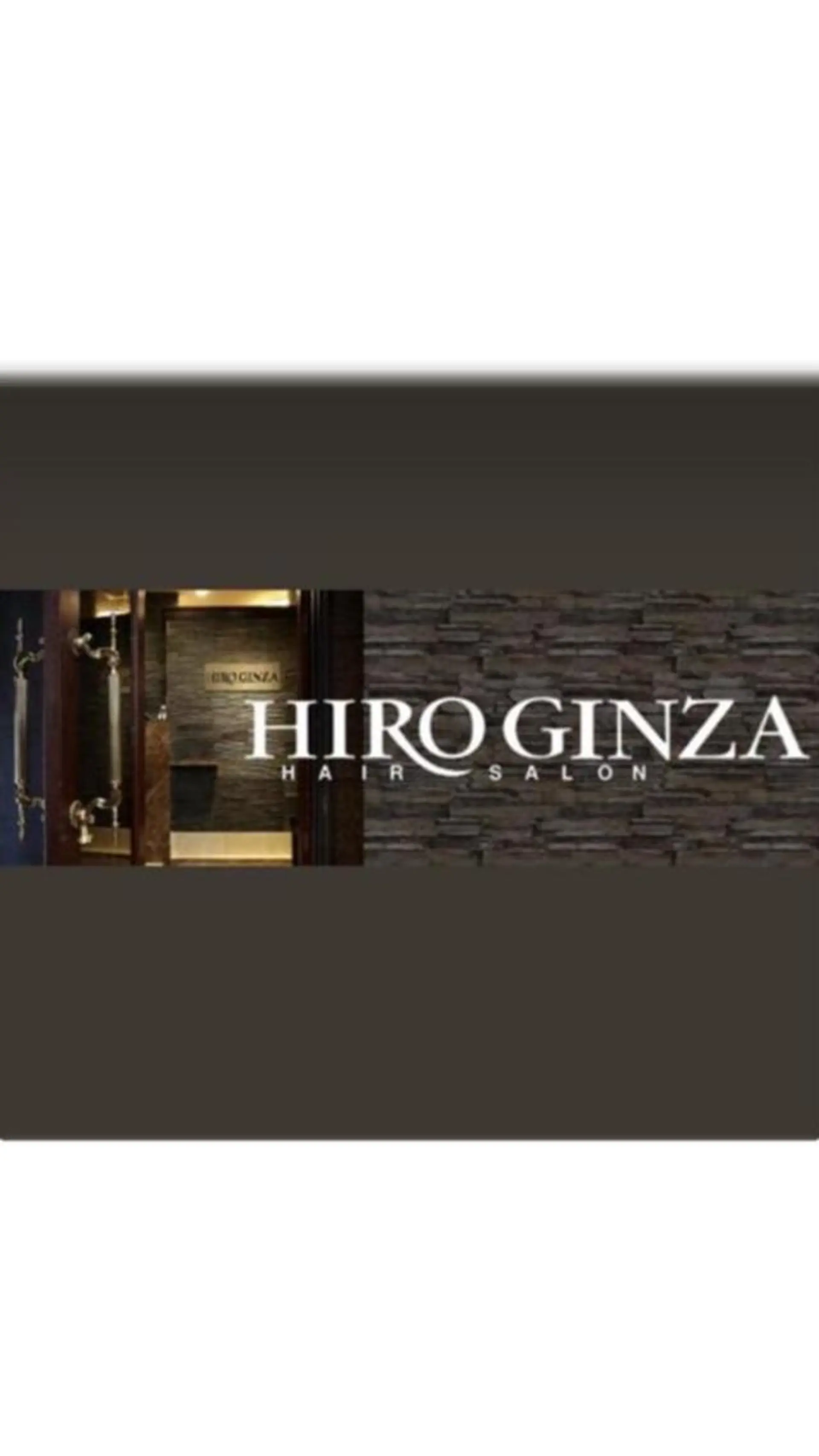 ショート ヒロ銀座所属・稲田 海斗のヘアスタイル