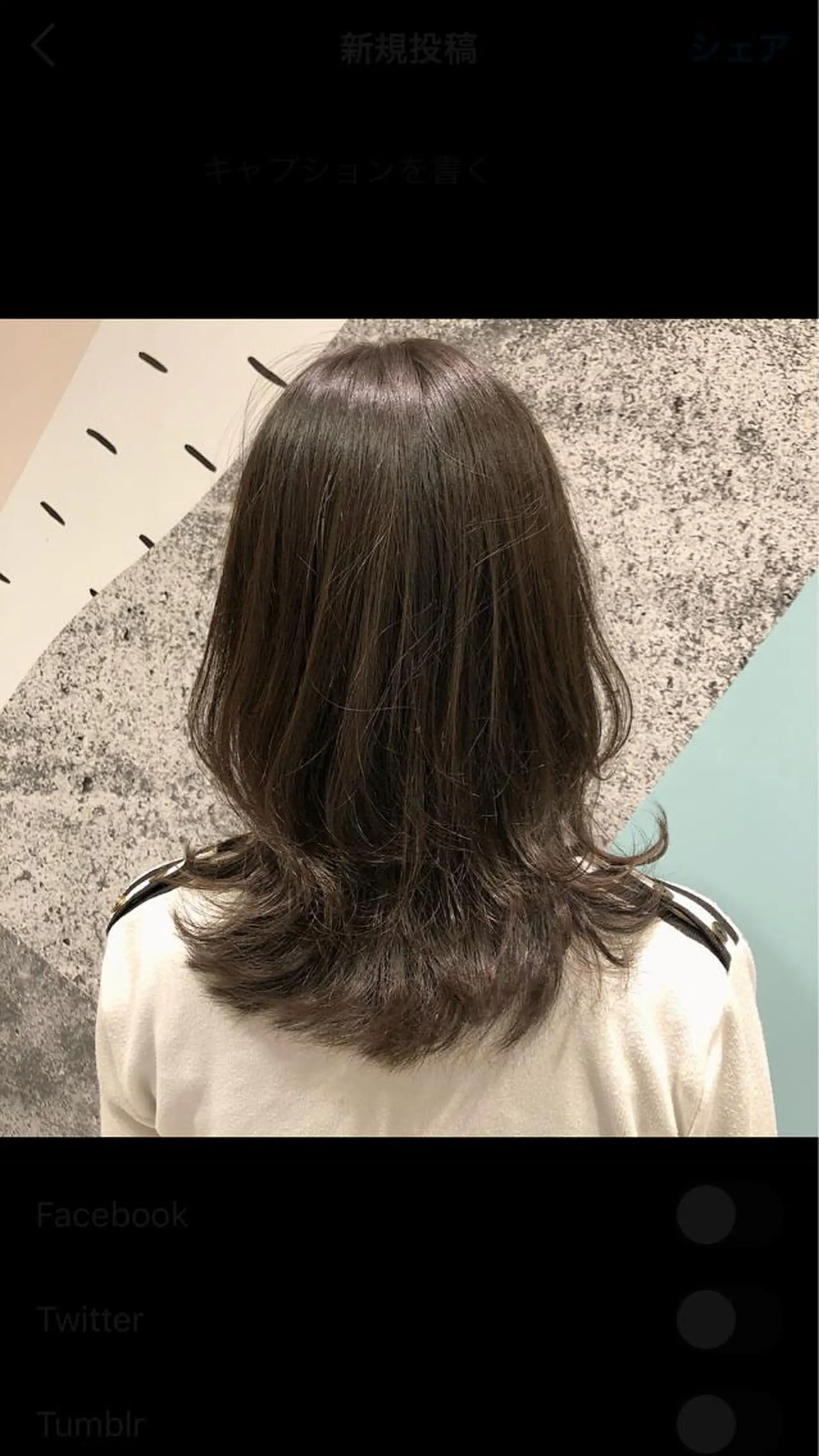 ミディアム ミディアムレイヤー くびれヘア レイヤーカット 天衣無縫所属・矢口 嵩人のヘアスタイル