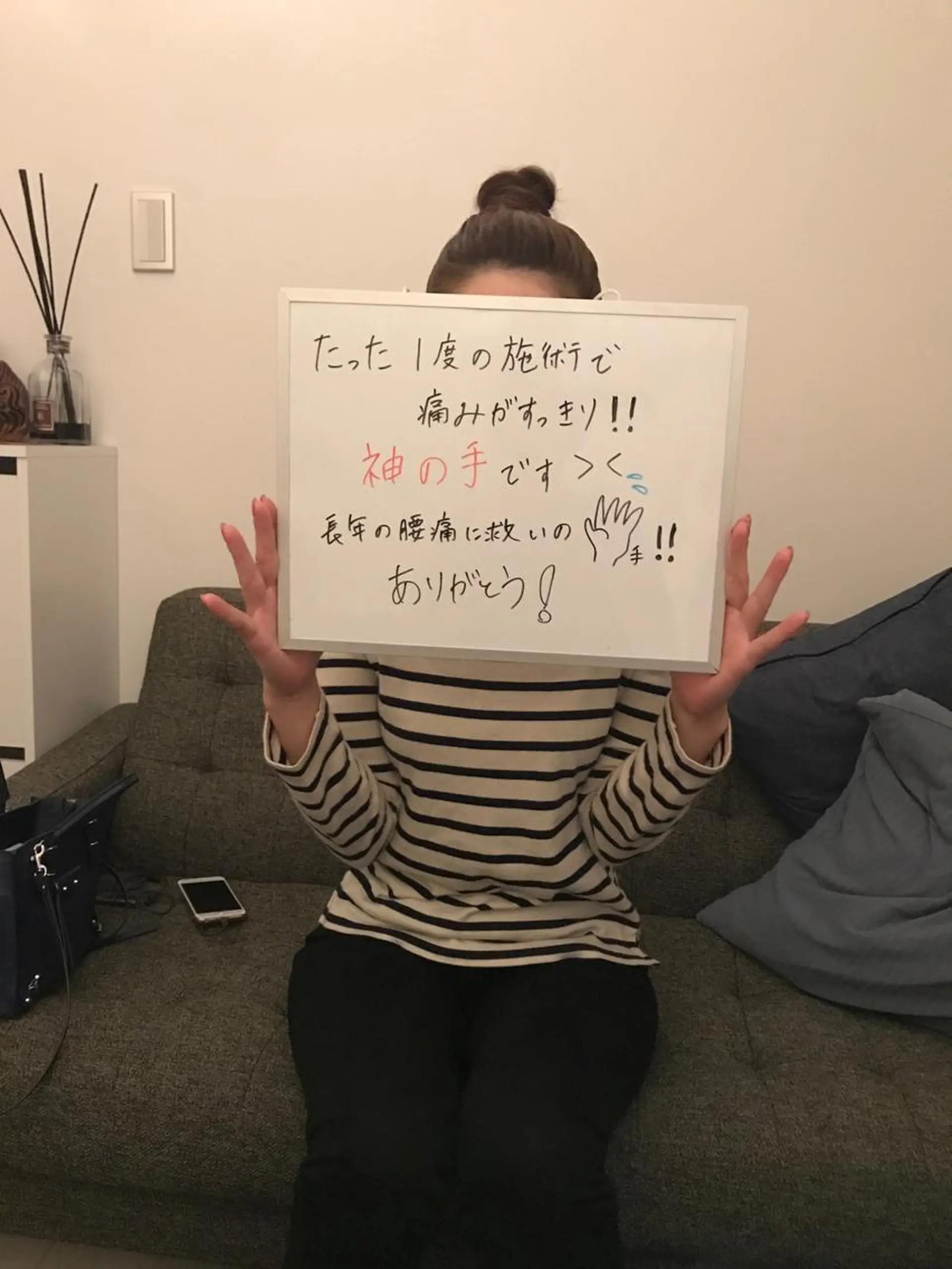 エステ リラク 院長  新垣 樹のエステ・リラクイメージ