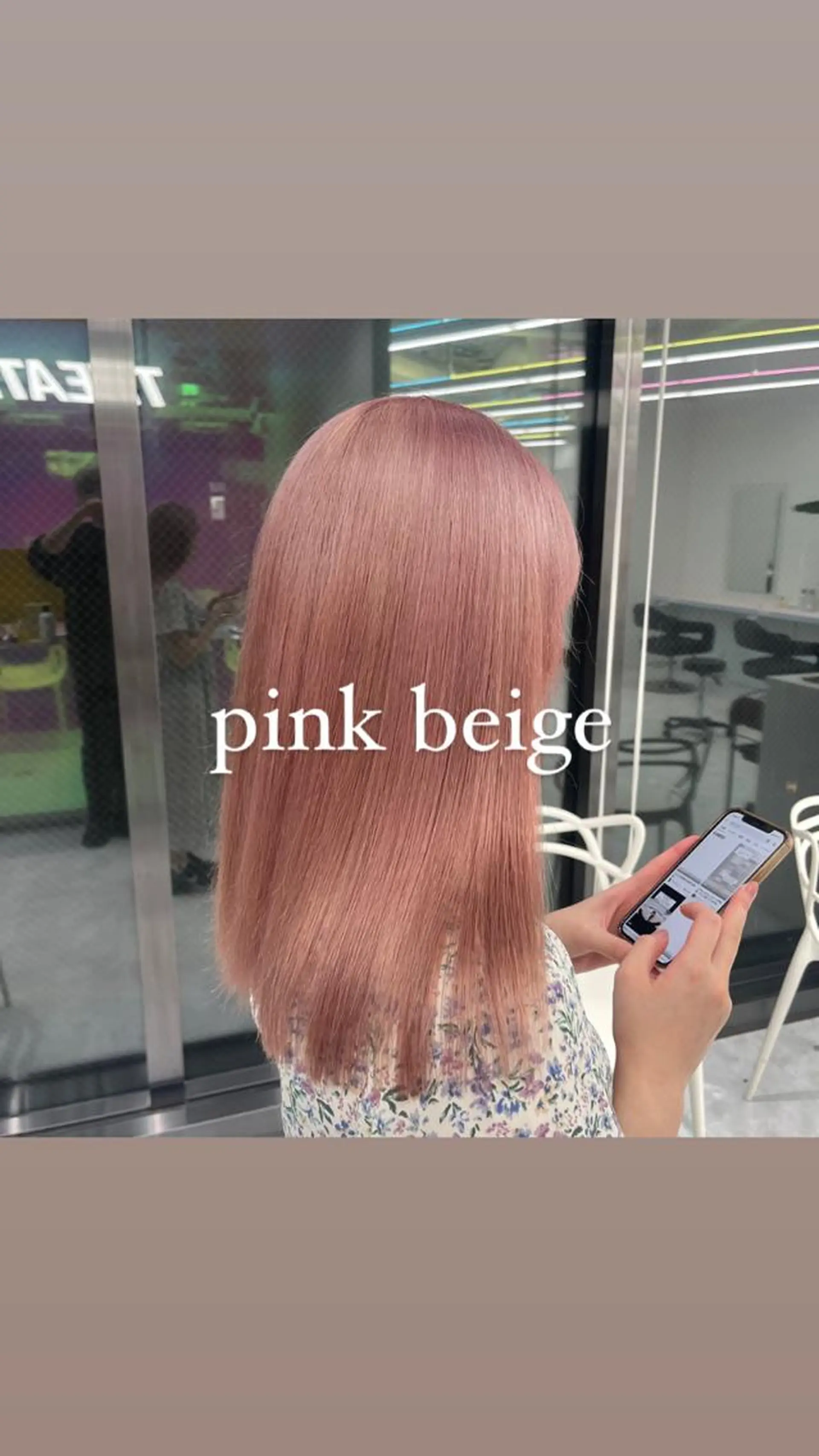 ロング カラー 💗爆美女製造機💗 ハイトーン-髪質改善のヘアスタイル