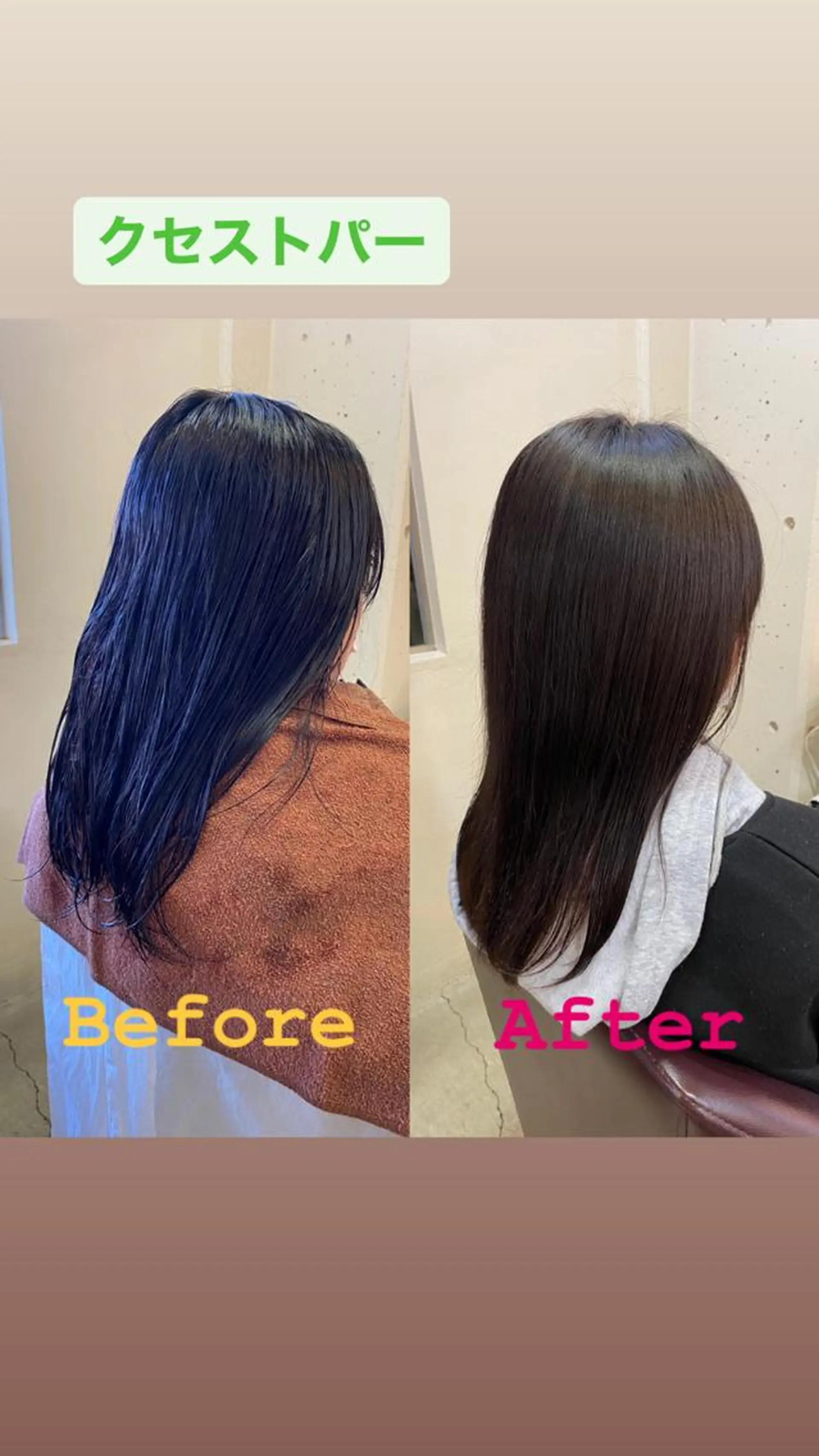 ロング パーマ ヘアアレンジ くせ毛 縮毛矯正 トリートメント ストレートパーマ SALOWIN京都河原町Suite店所属・外国人風レイヤー/ ハイトーンSHUのヘアスタイル