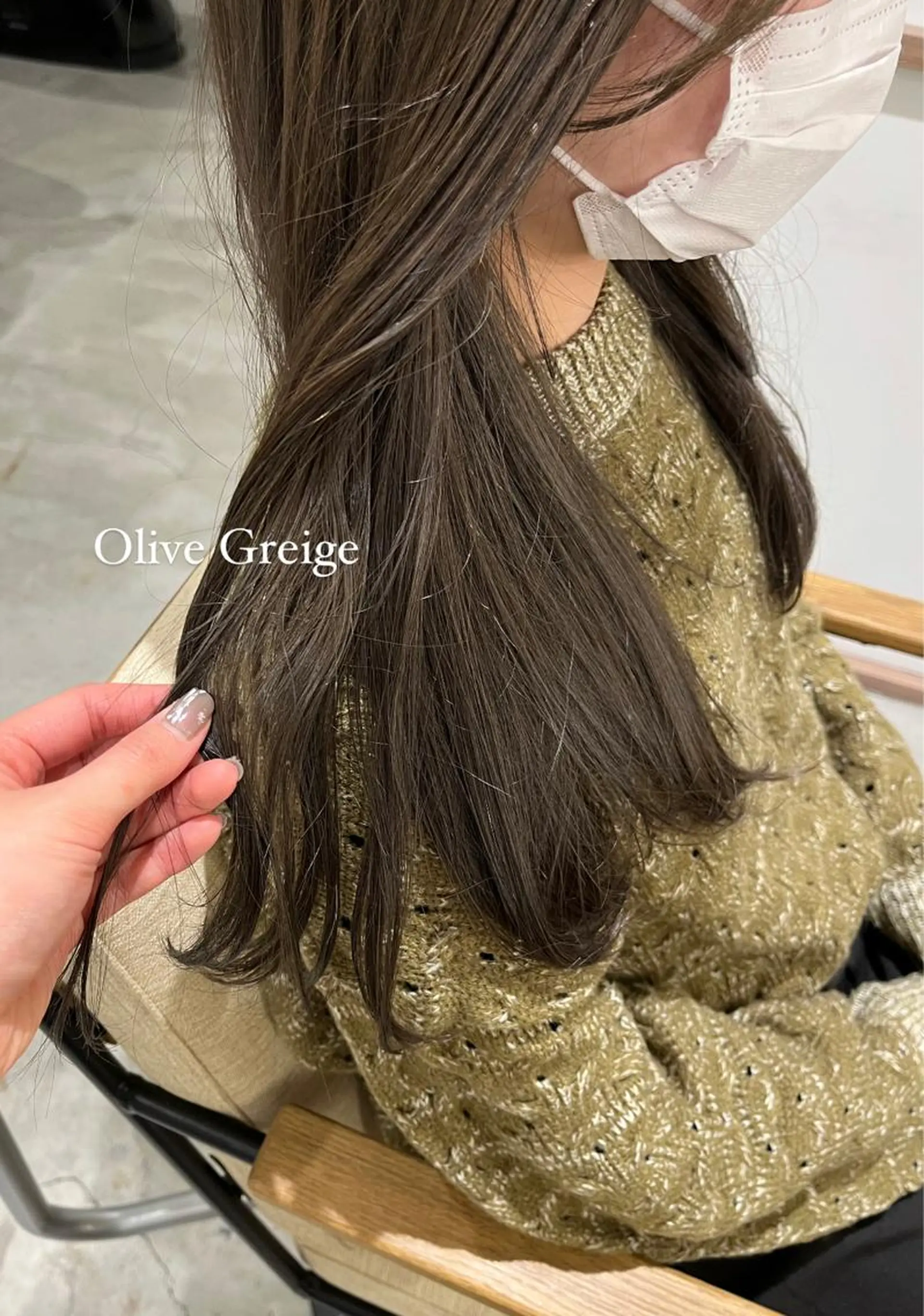 ロング カラー ヘアカラー murai airiのヘアスタイル