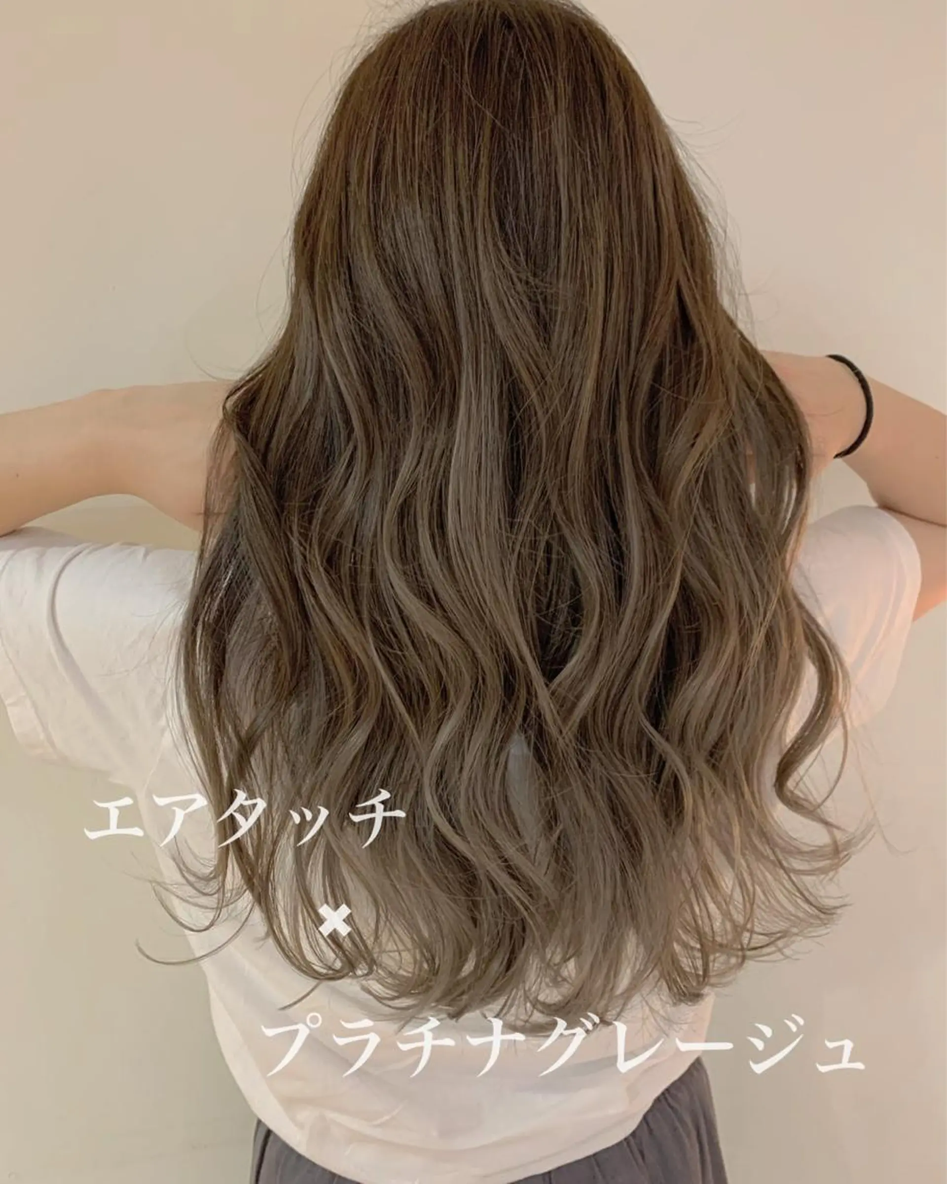 ロング 菅原リキヤ くびれレイヤーヘアのヘアスタイル