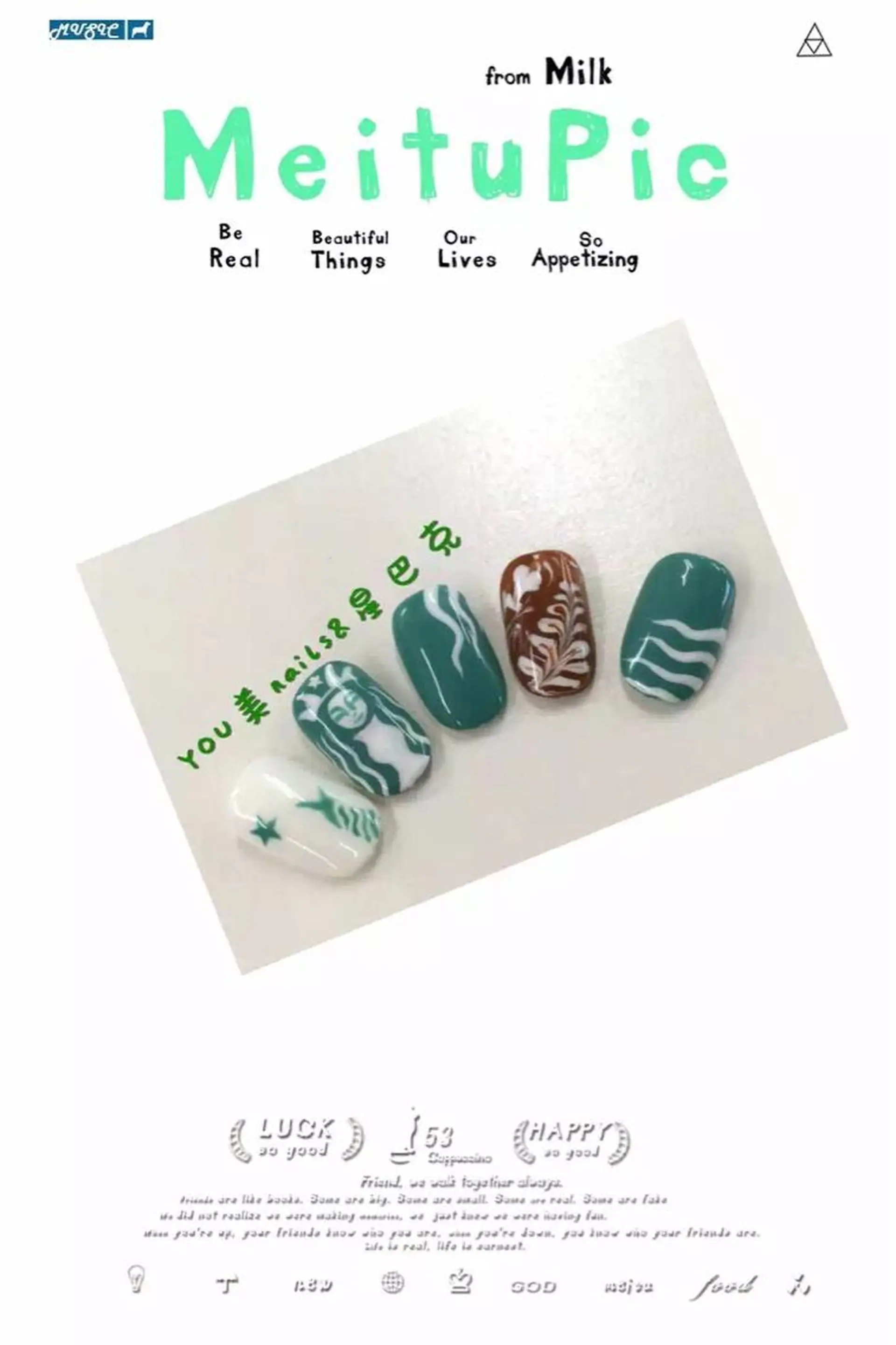 ネイル you美ネイル所属・小林 加奈のネイルデザイン