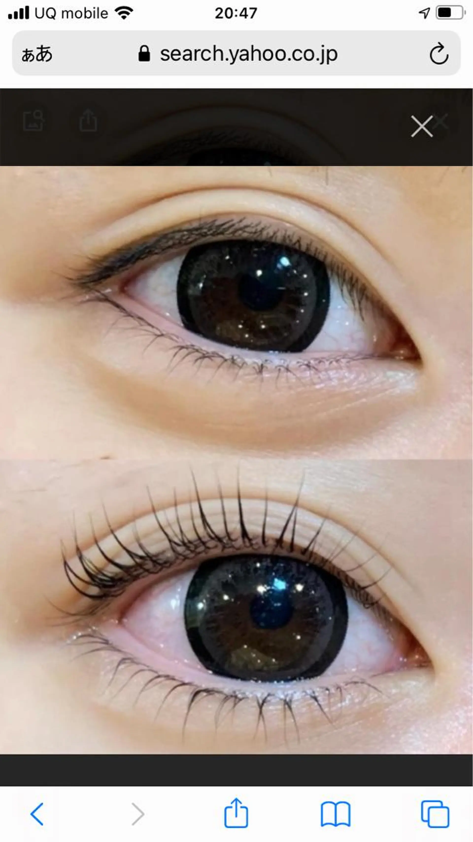 パーマ プライベートサロン MRYのマツエク・マツパデザイン