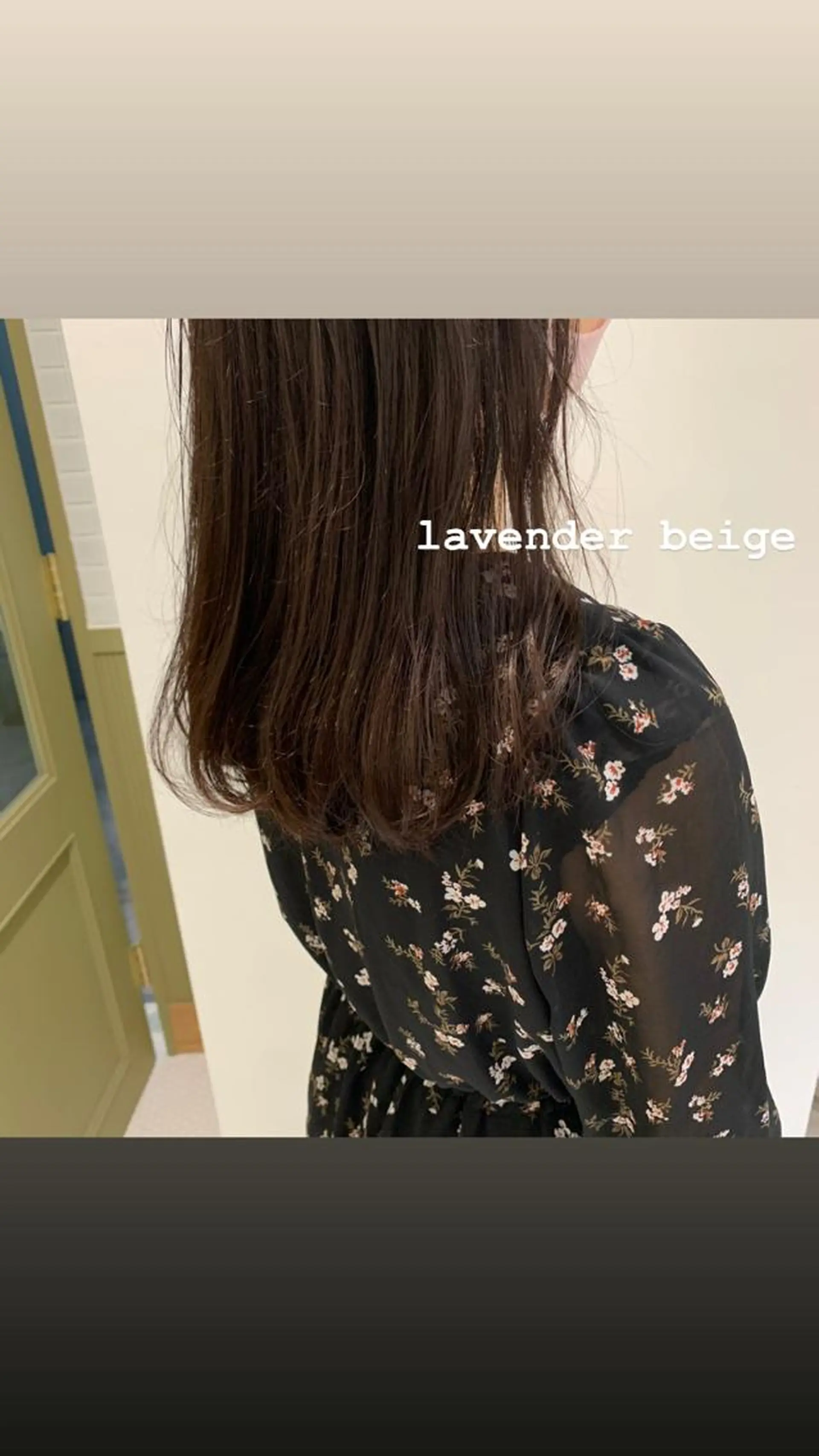 セミロング カラー SALOWIN所属・マンツーマン美容師 立川　♡MIHO♡のヘアスタイル