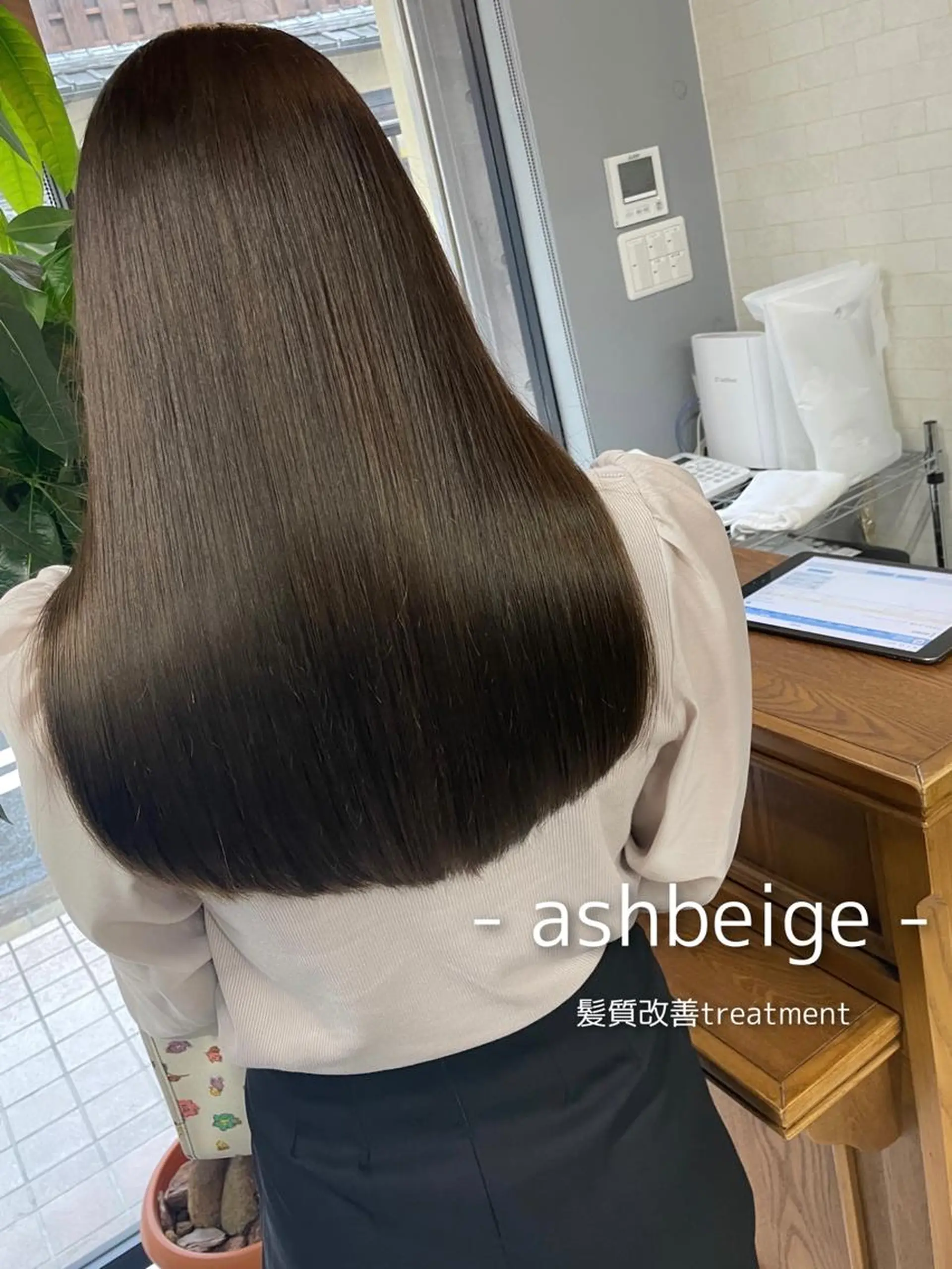 ロング darts所属・髪質改善･烏丸💠 KAREN💠のヘアスタイル