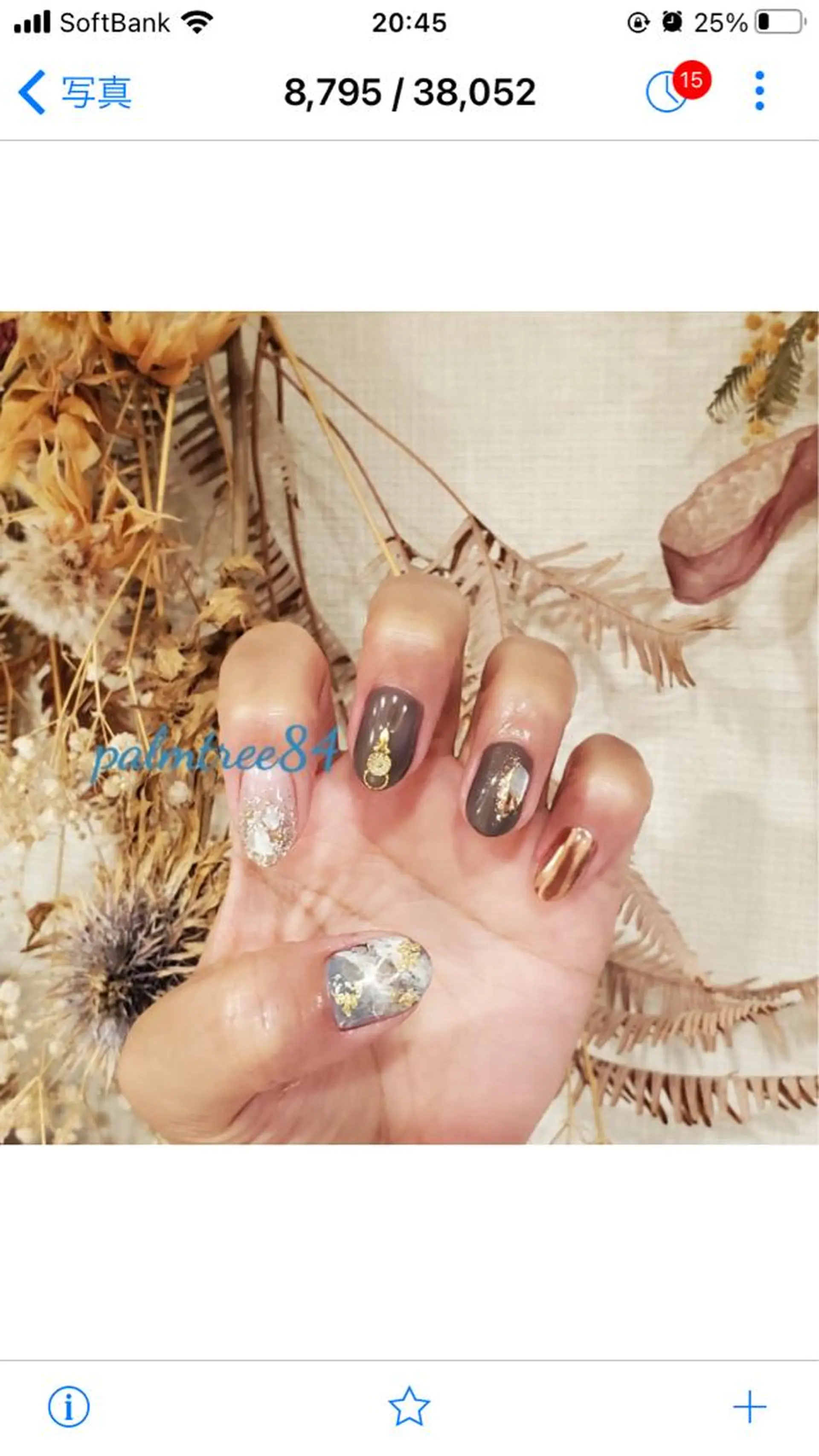 ネイル More ✴︎ （モアプラス）のエステ・リラクイメージ