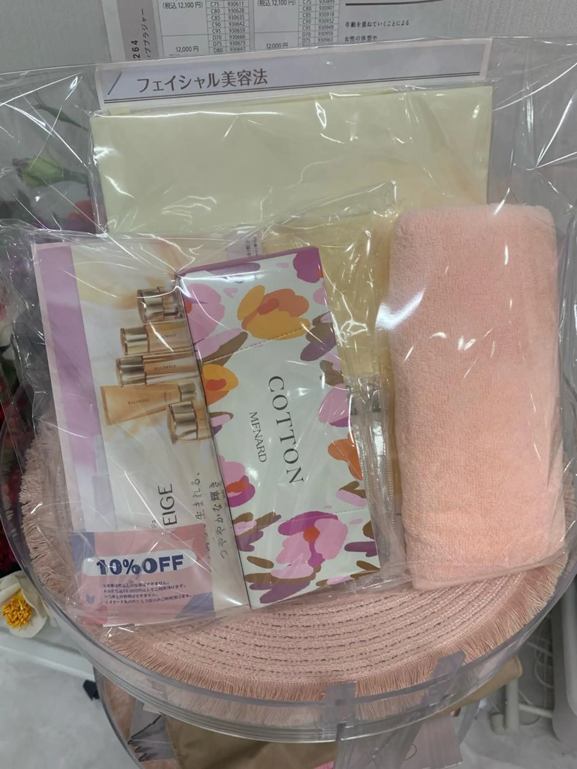 丸の内ヒルズ 今井琴恵のその他イメージ