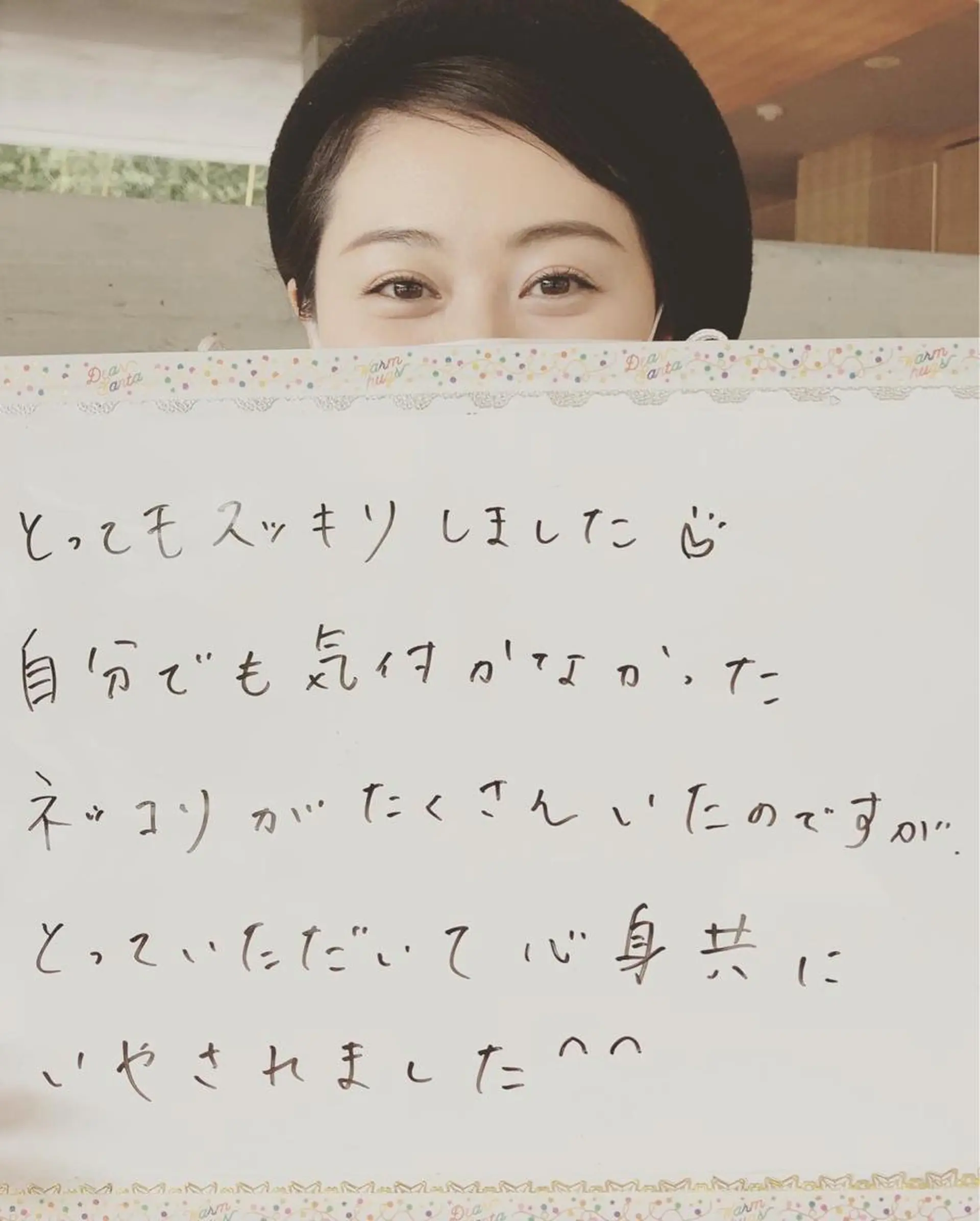 笹川 恵美のエステ・リラクイメージ