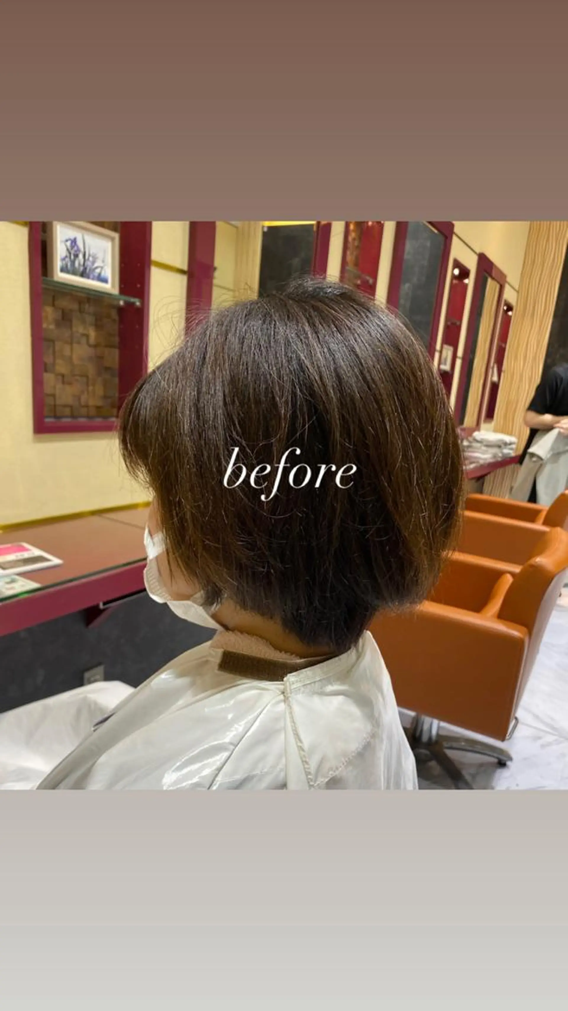 ショート パーマ 山崎 航のヘアスタイル