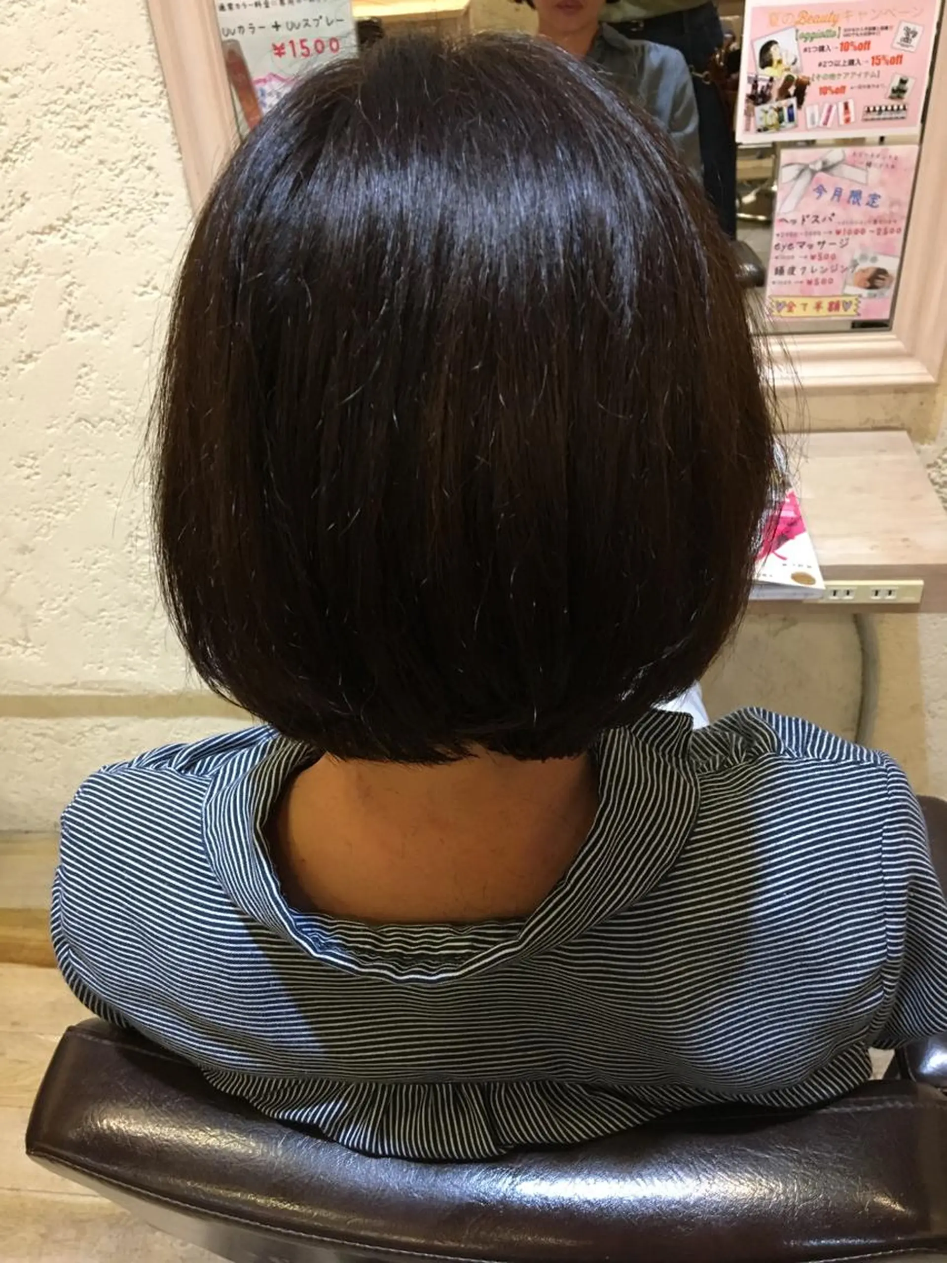 ショート 玉邑 美菜のヘアスタイル