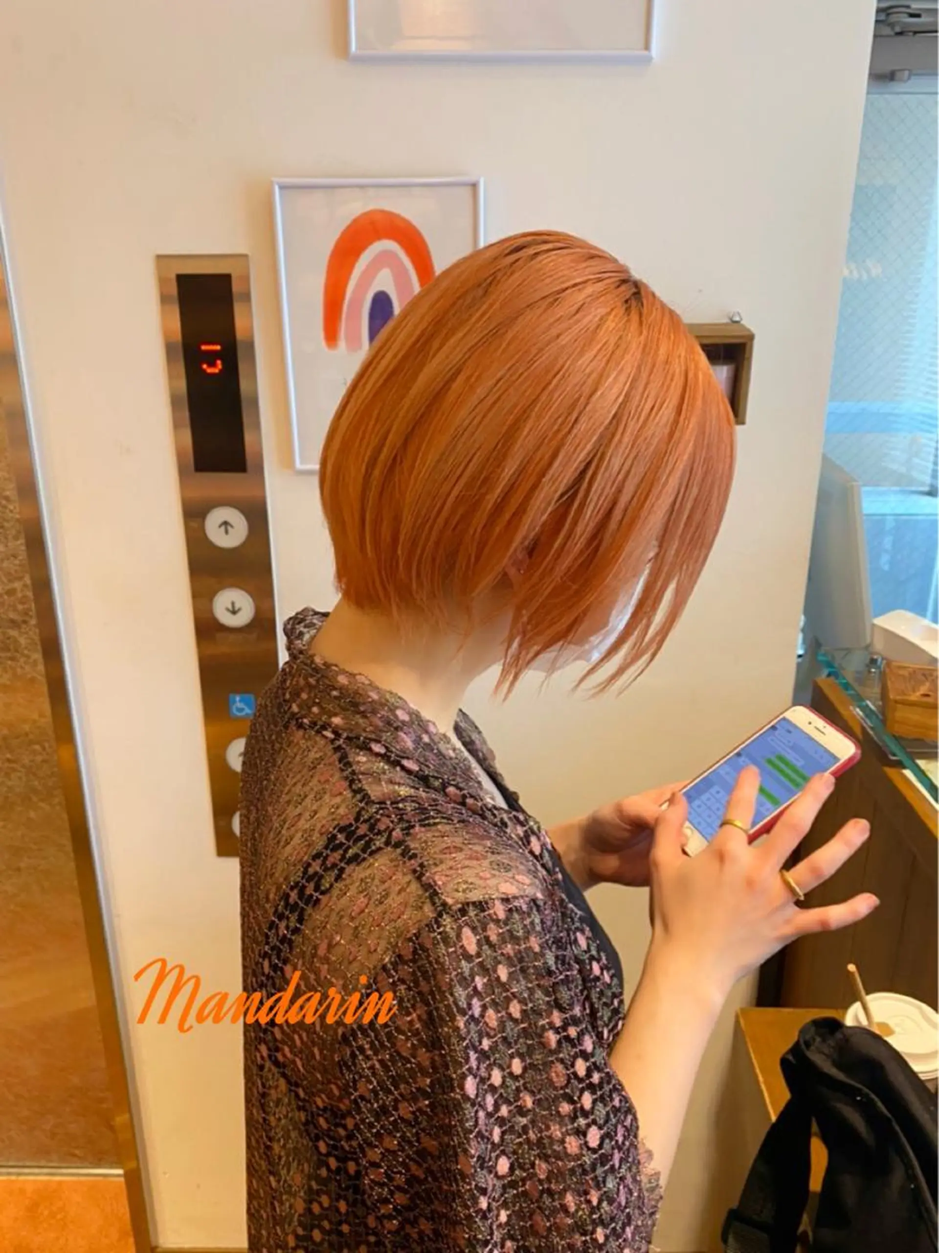 ミディアム カラー ブリーチ オレンジ エクリ麻布十番店所属・髪質改善/ 縮毛矯正/相原聡のヘアスタイル