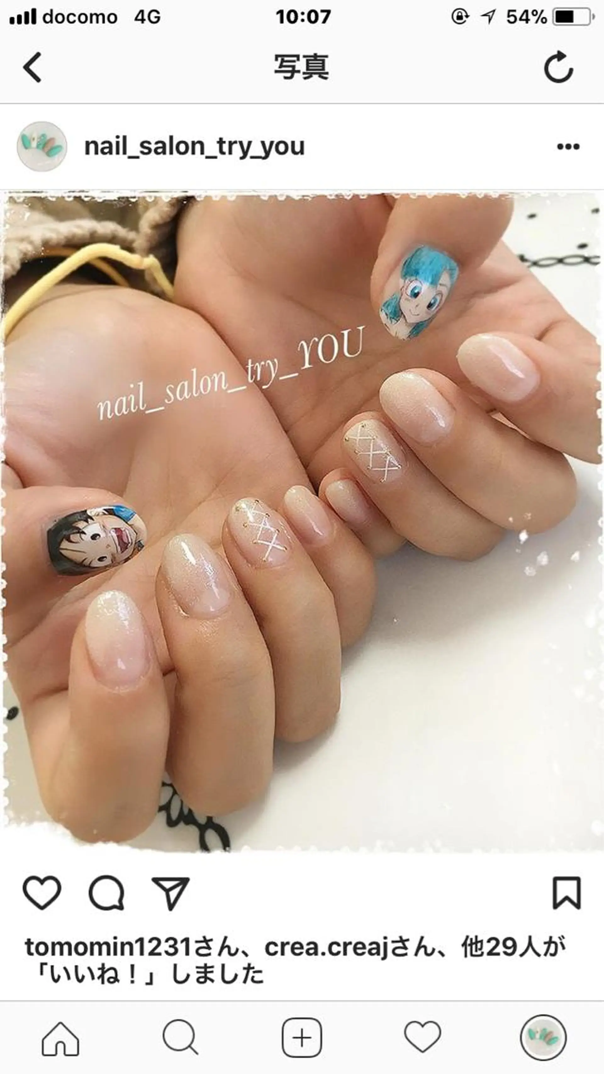 ネイル nail_salon try_YOUのネイルデザイン
