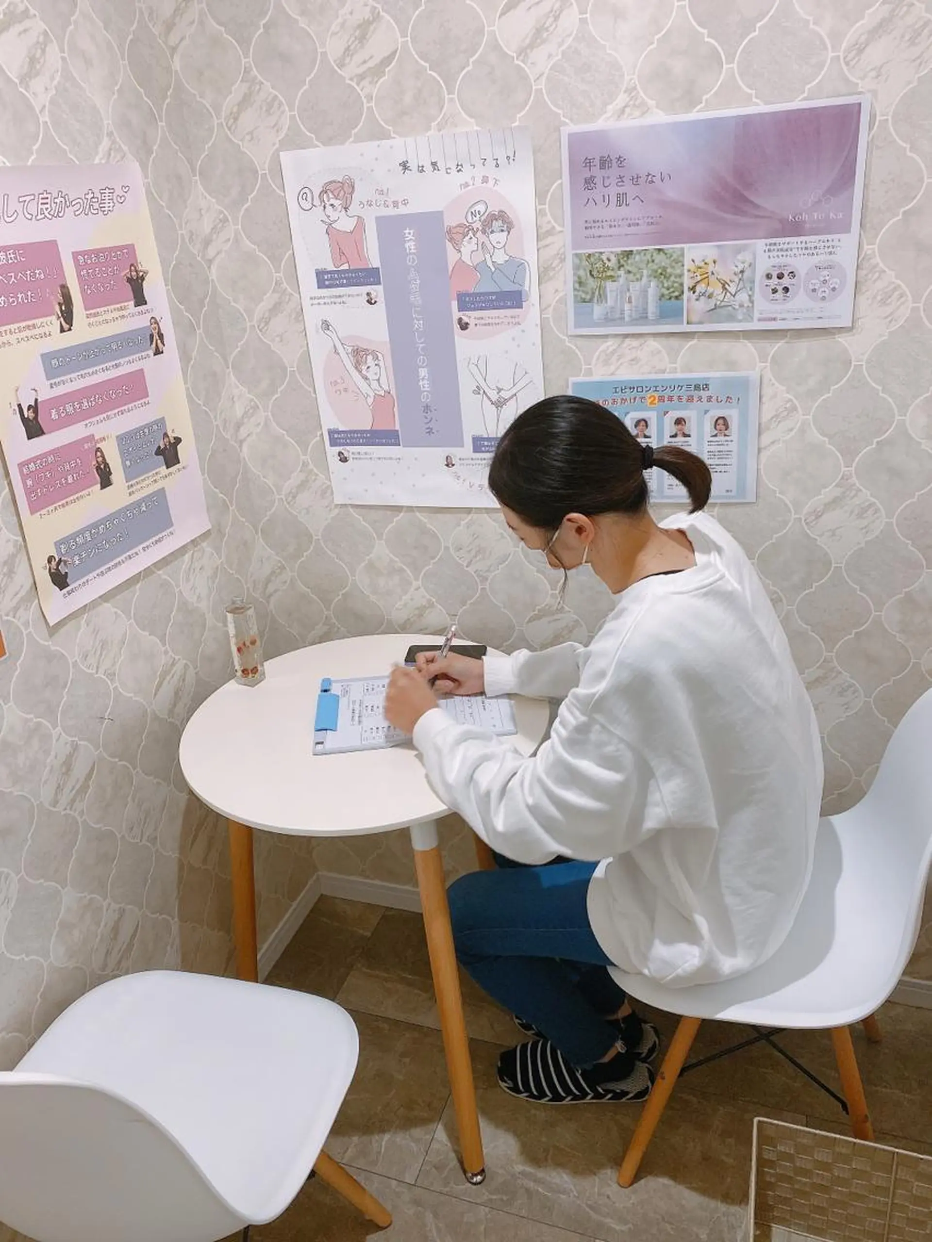 エステティックサロンVive所属・エステティックサロン Viveのエステ・リラクイメージ