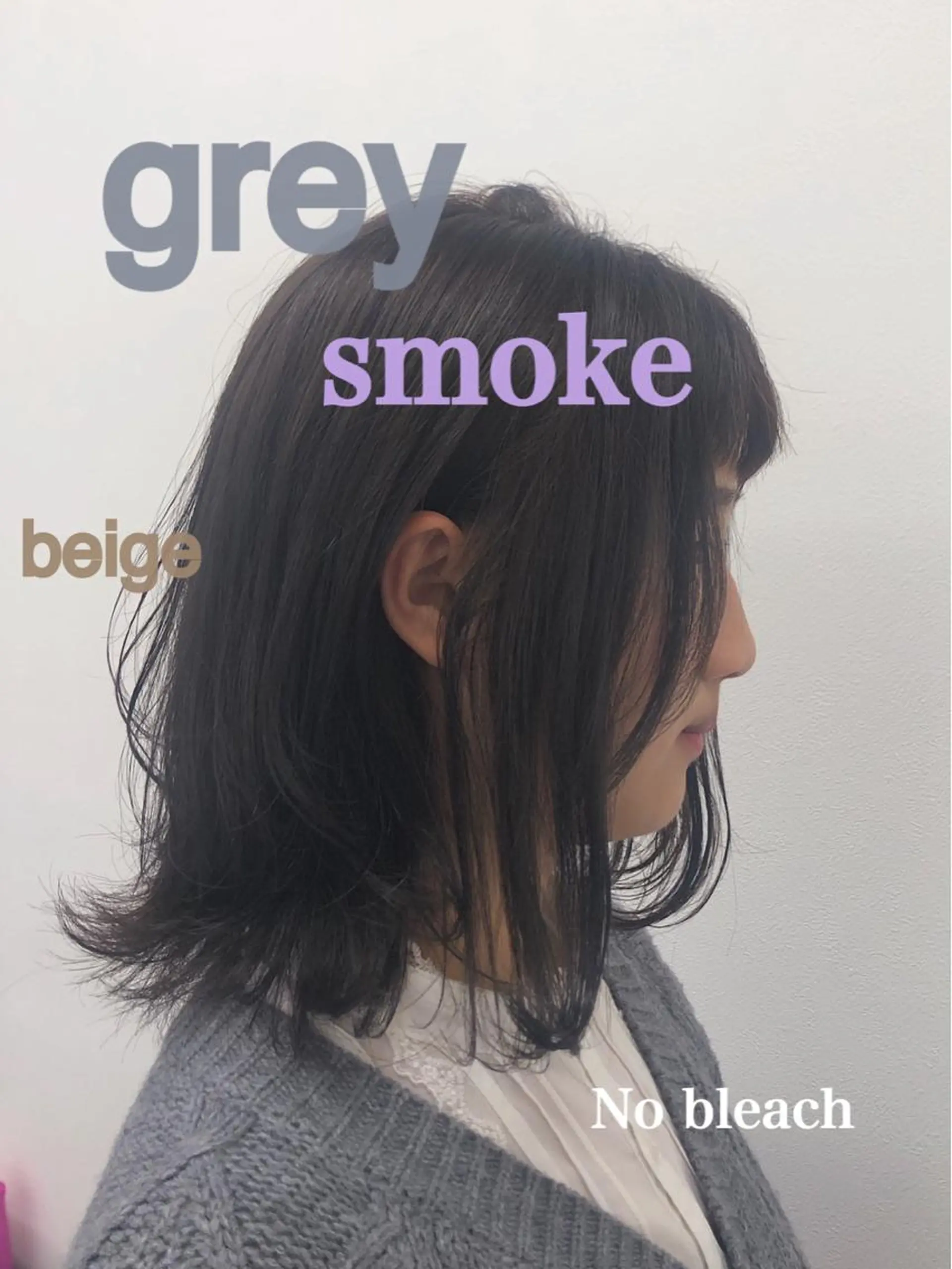 ミディアム カラー カット ヘアカラー トリートメント ヘアセット 柔らかbeige モトキのヘアスタイル