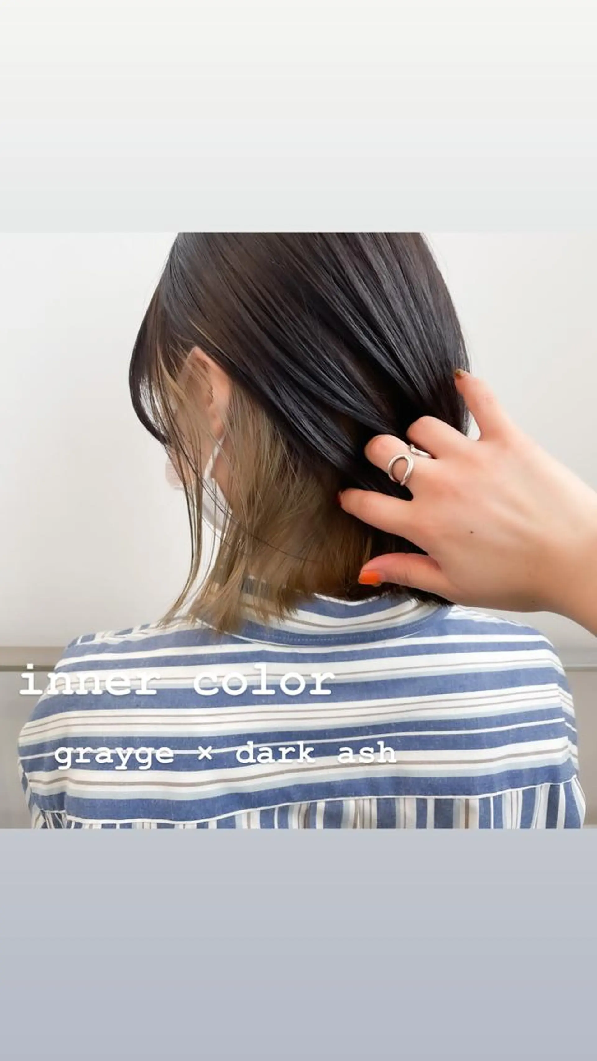 ショート カラー ヘアアレンジ ミニボブ/ブリーチ 🌈MISATOのヘアスタイル