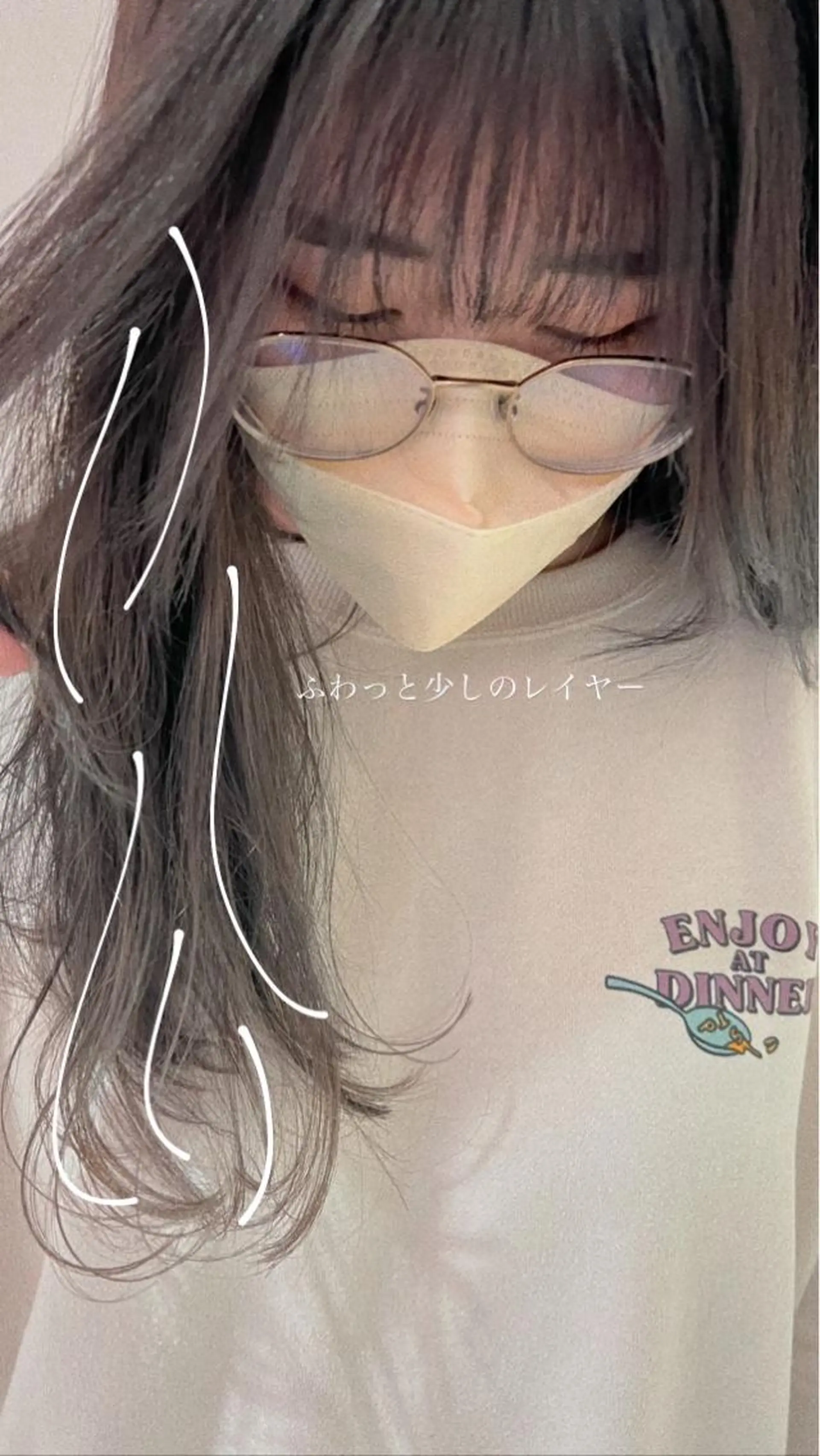 ロング 垢抜けのプロ🪄 honoのヘアスタイル