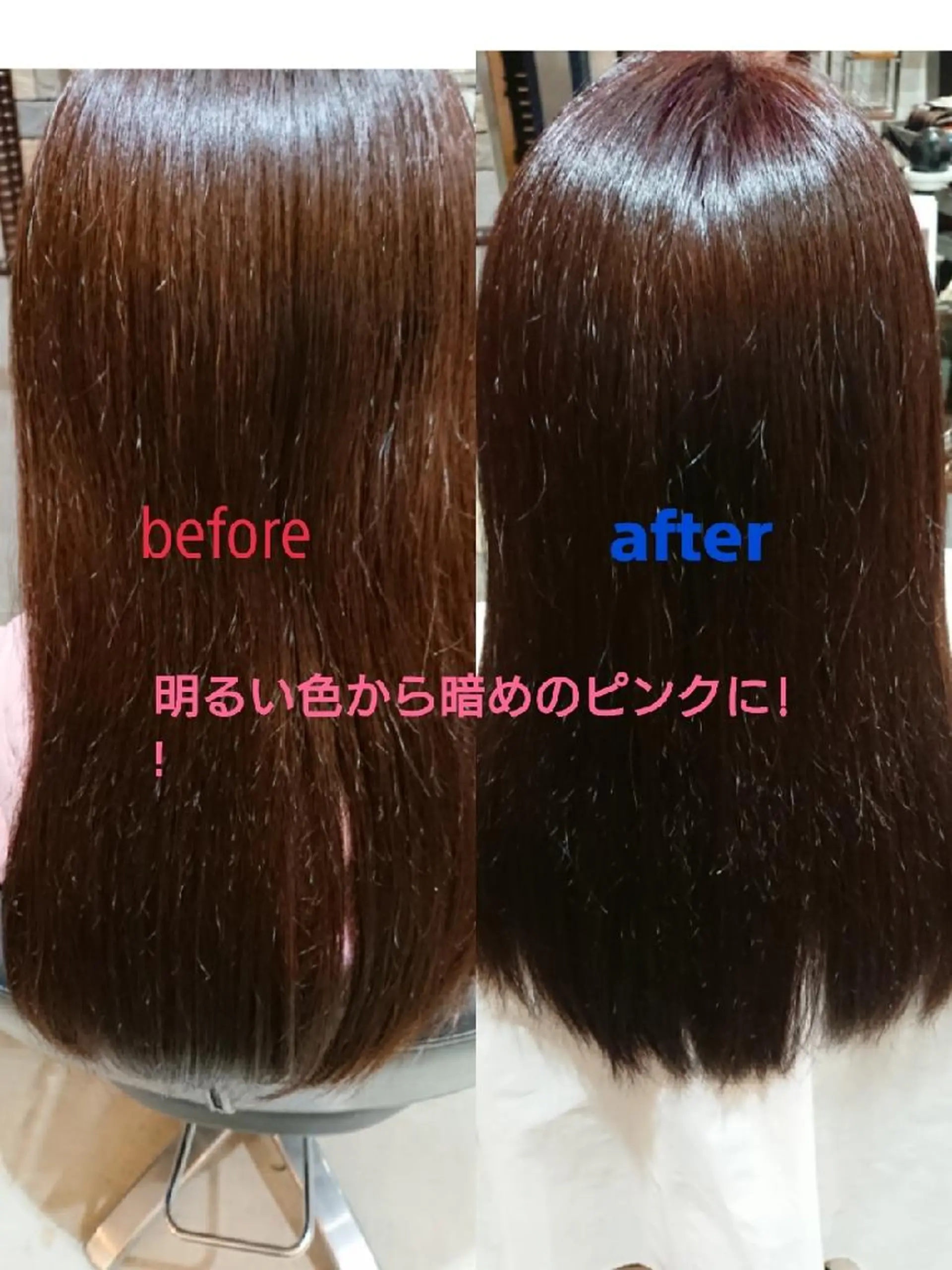 カラー 浅野  勇貴のヘアスタイル