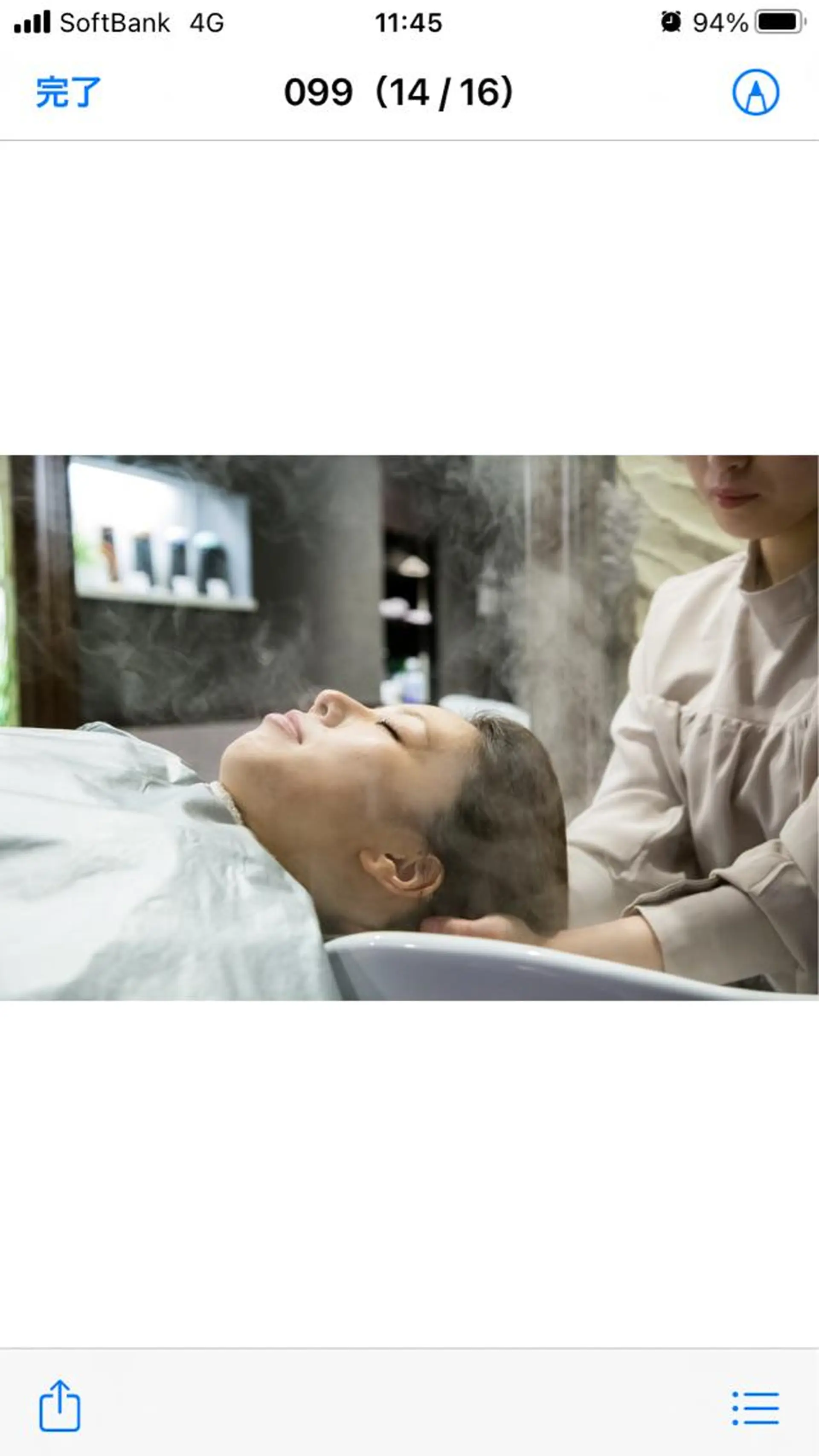 男髪仁所属・たきしろ まゆのヘアスタイル