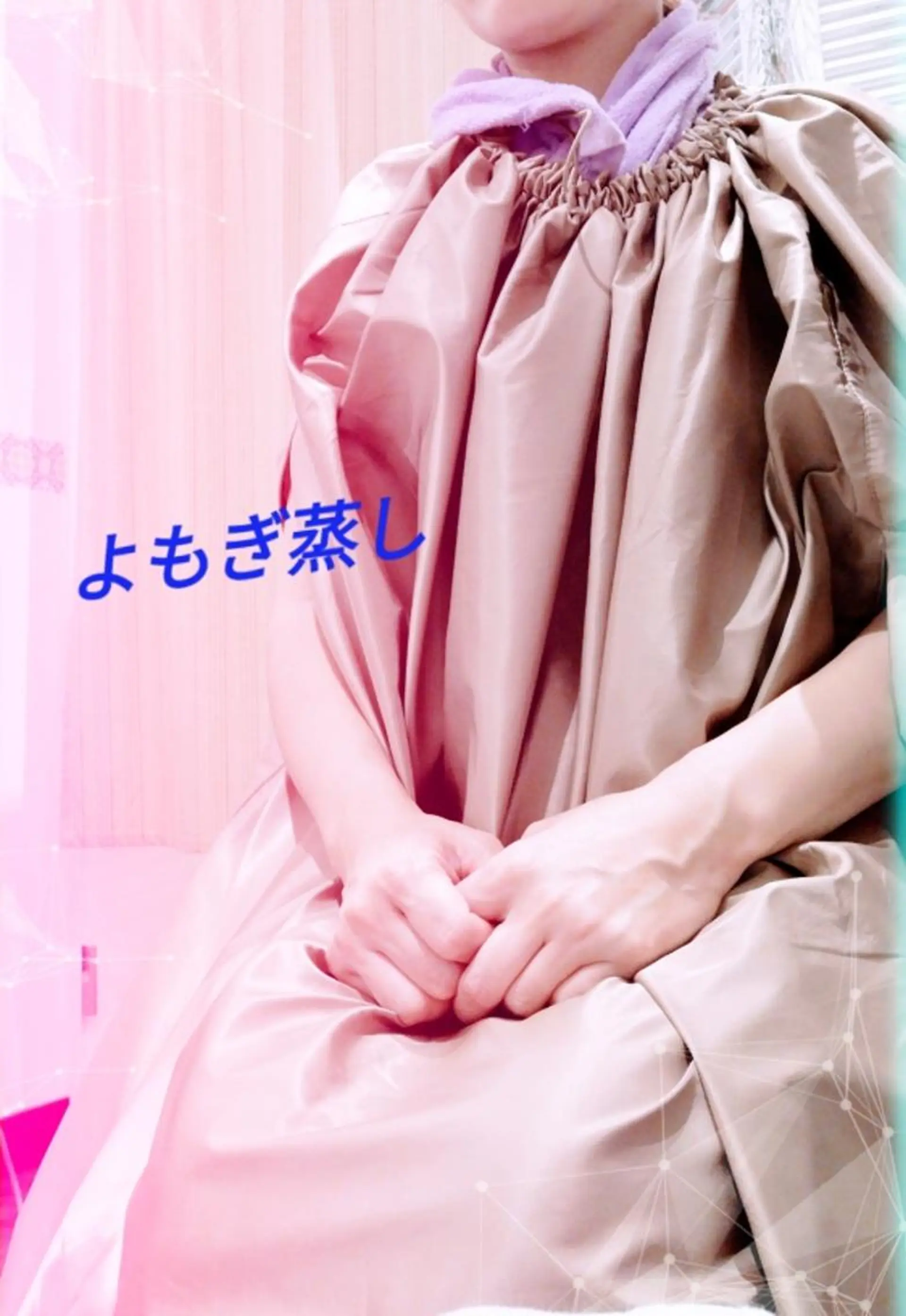 🅖🅤🅩🅔🅛 salonのエステ・リラクイメージ