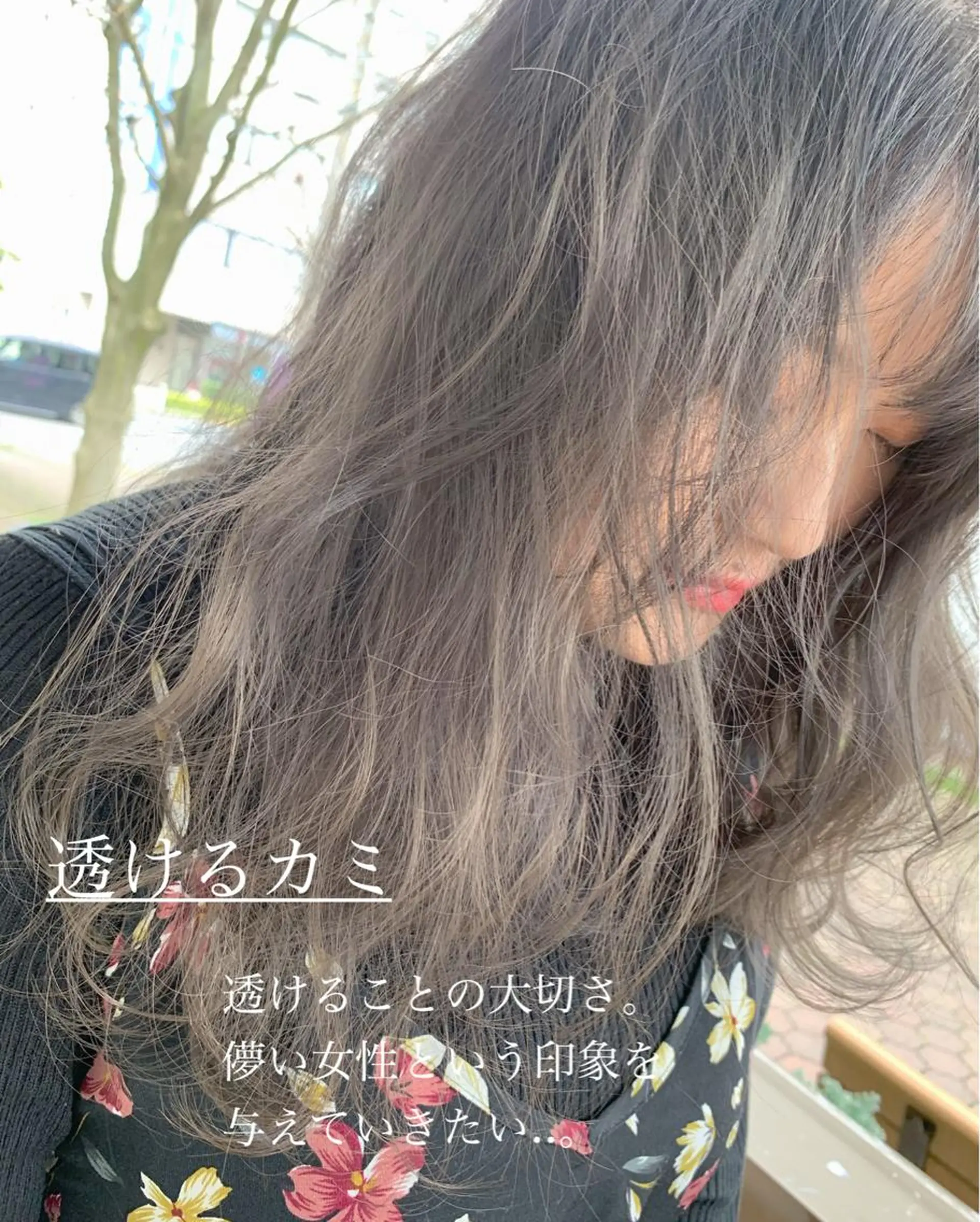 ロング カラー flocci🌙 フロクシのヘアスタイル