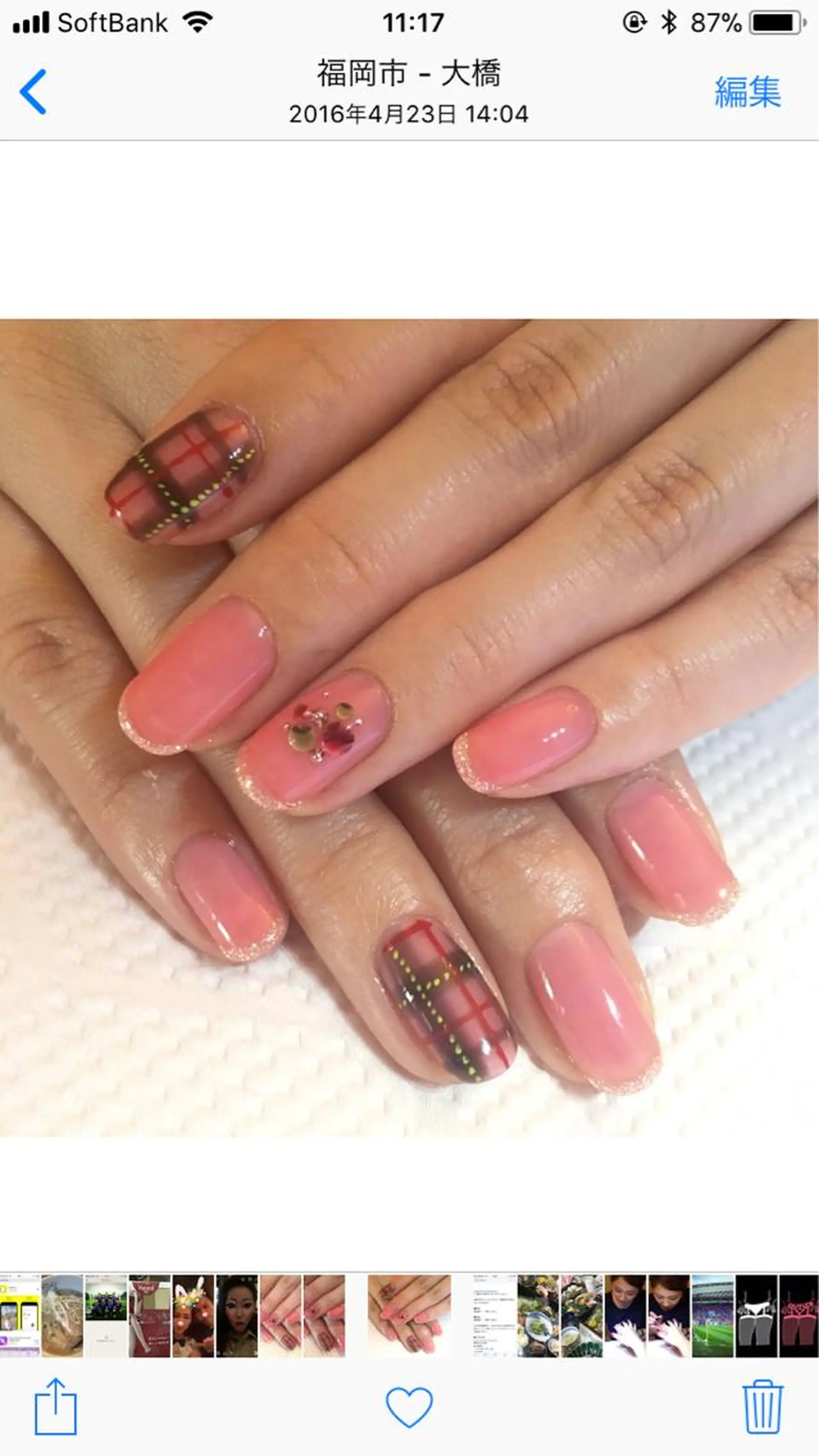 ネイル 髙城 亜紀のネイルデザイン