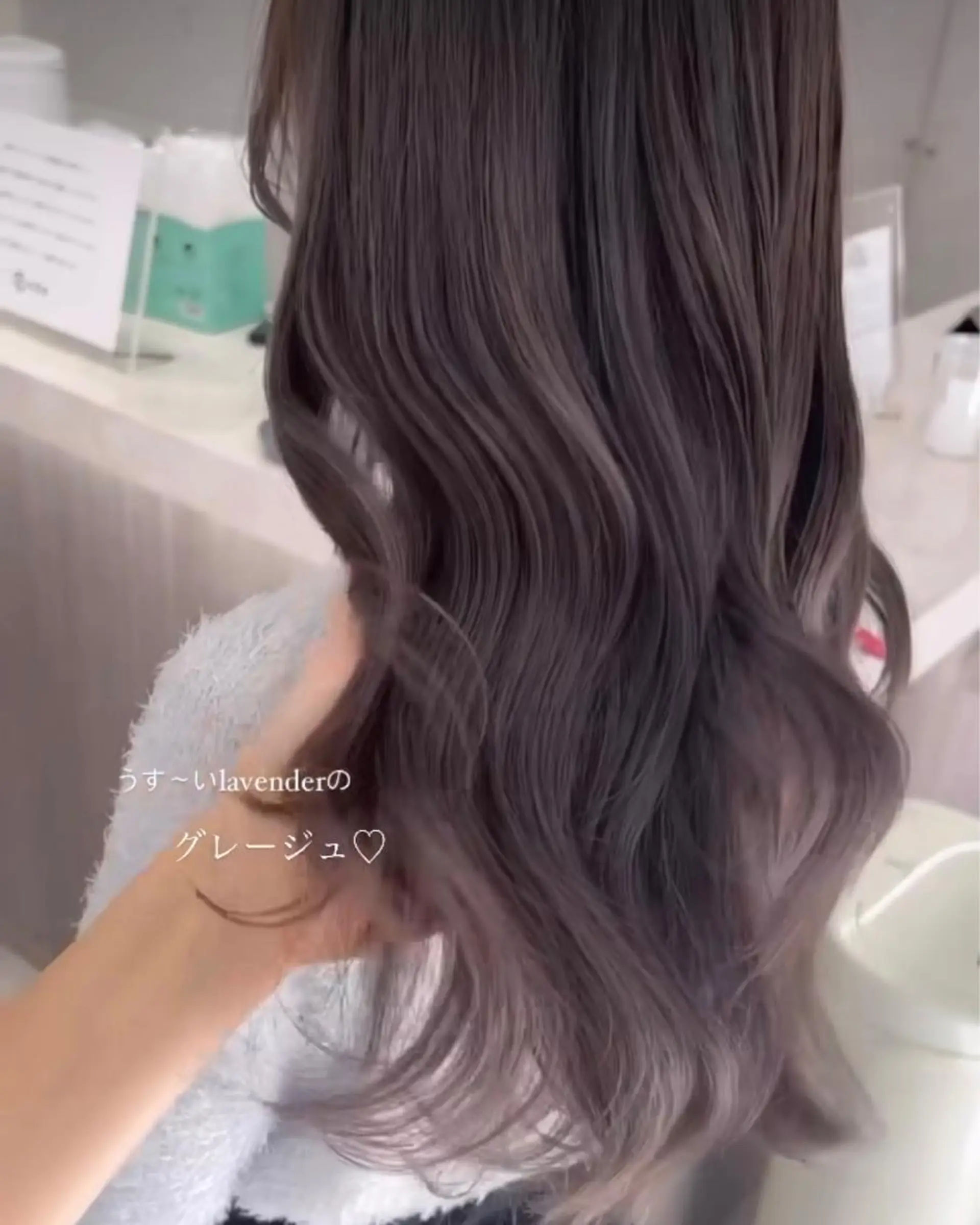 ロング カラー 透明感カラー 透明感カラー ふうか　渋谷のヘアスタイル