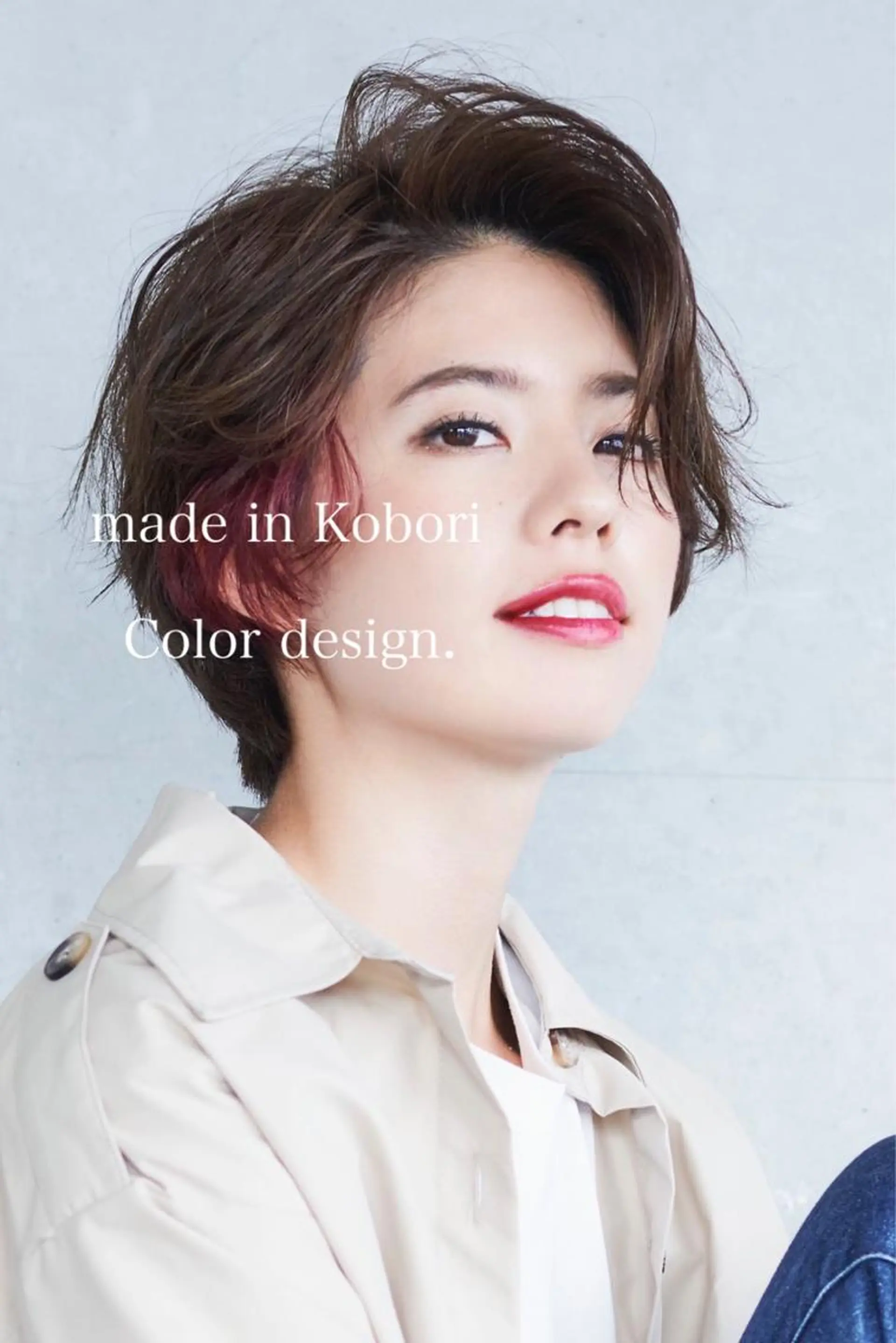 ショート カラー インナーカラー ショートヘア ANLY.meijijingumae所属・レイヤーカット/ 前髪顔周りカットのヘアスタイル