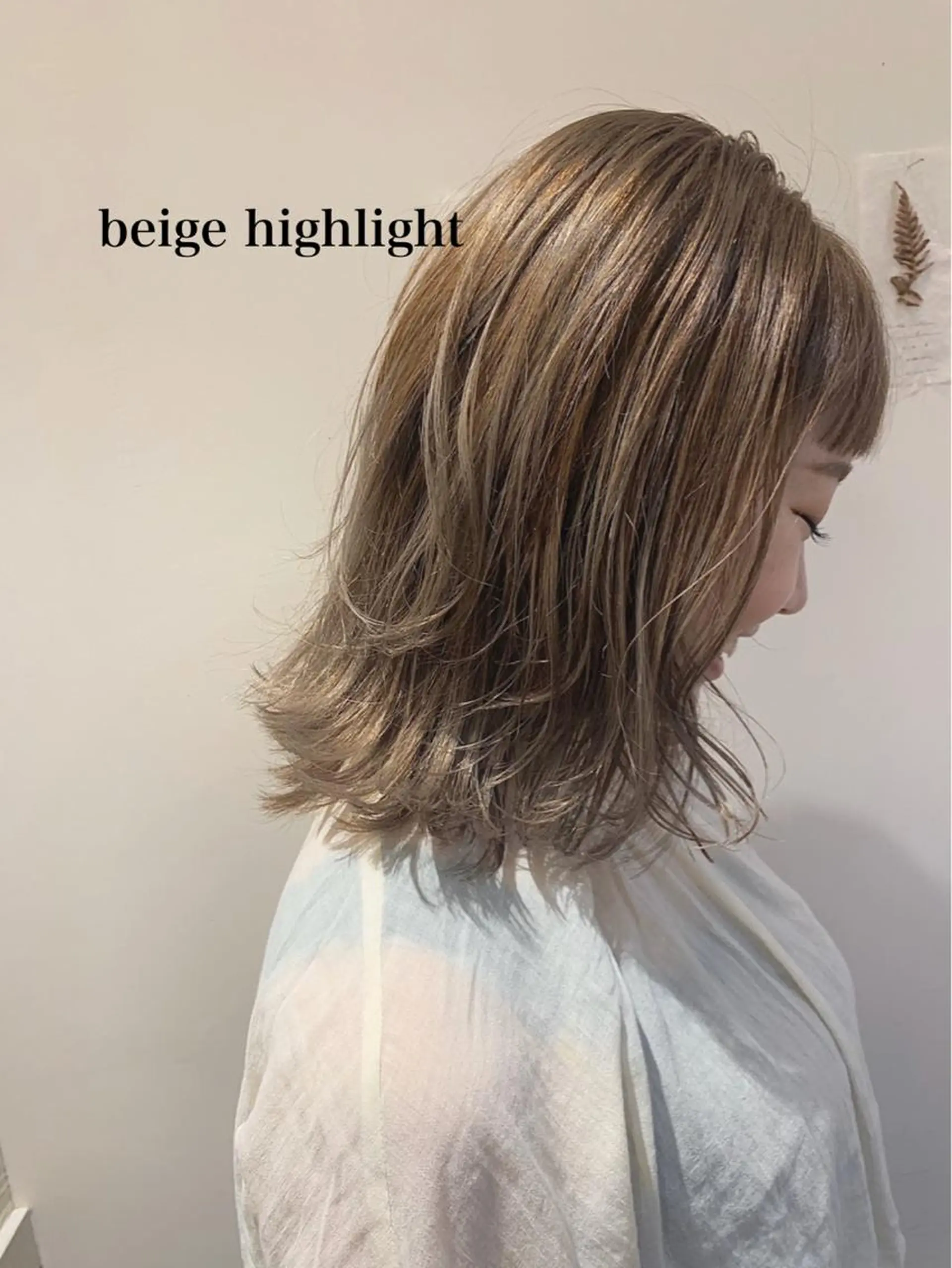 ミディアム カラー Zina 藤崎店所属・zina藤崎📛 井上美乃里のヘアスタイル