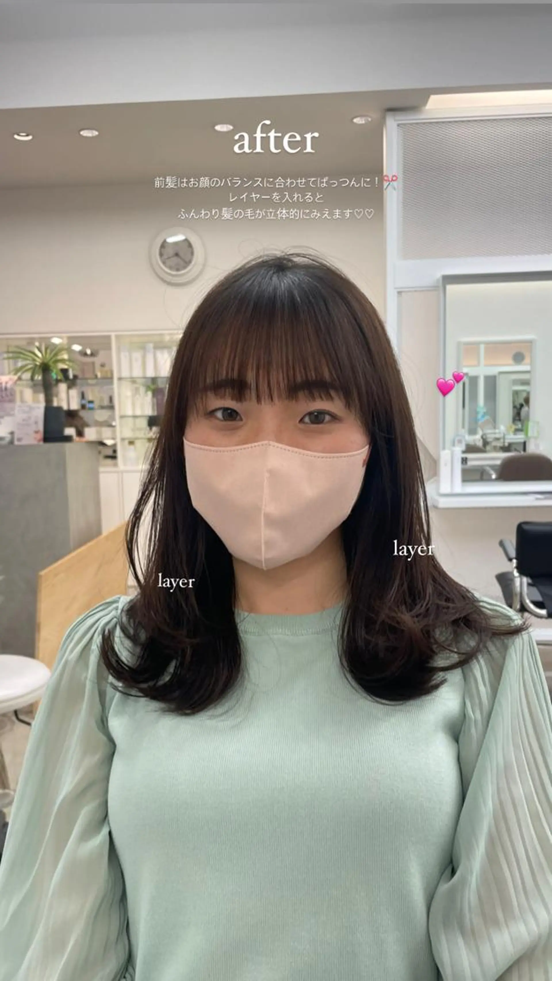 セミロング 似合わせカット 立野 莉央のヘアスタイル