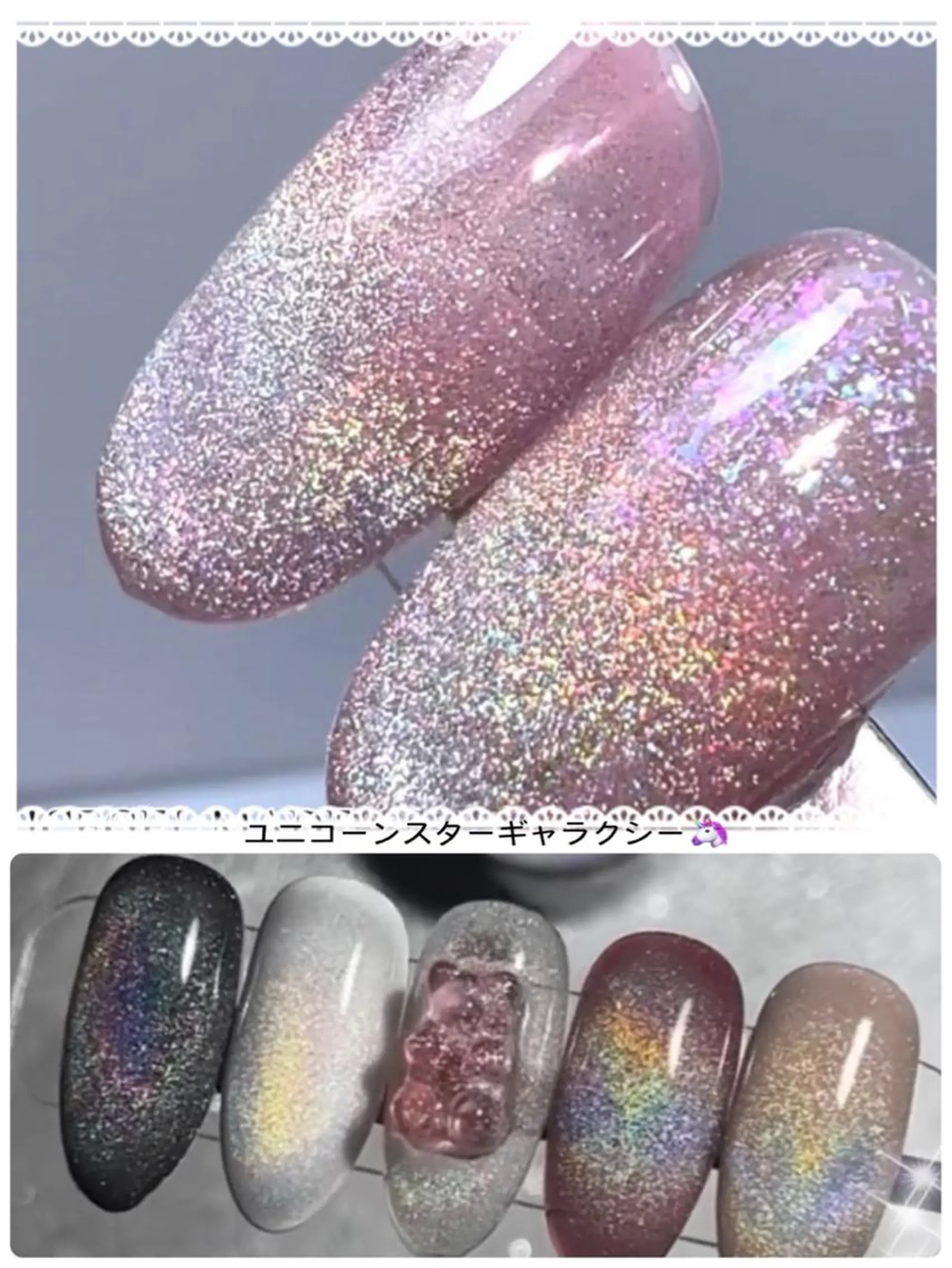 ネイル ｔe_ nailのネイルデザイン