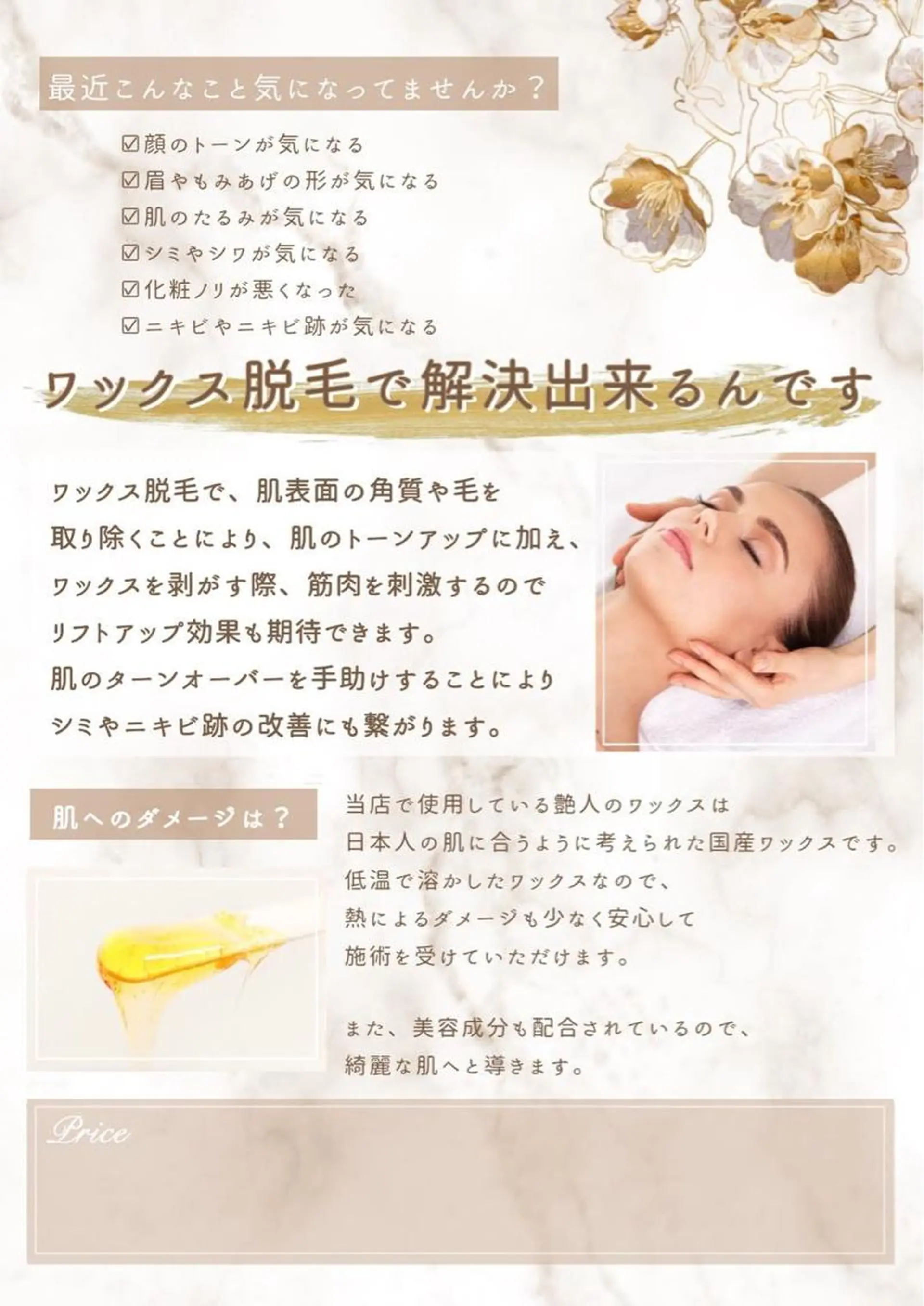 Nail by EN*Namiのネイルデザイン