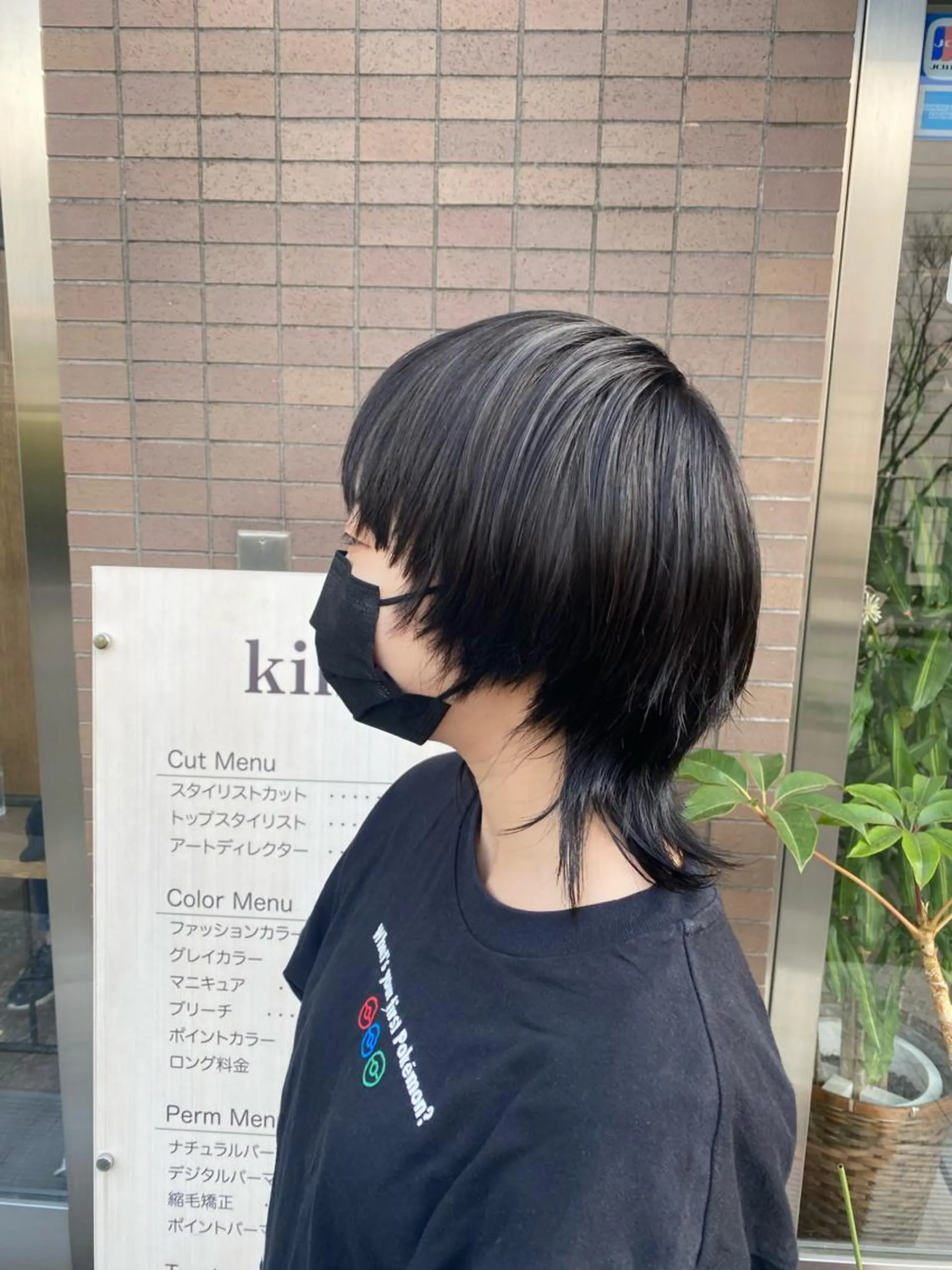 セミロング カット ヘアカラー トリートメント ELEN 新百合ヶ丘のヘアスタイル