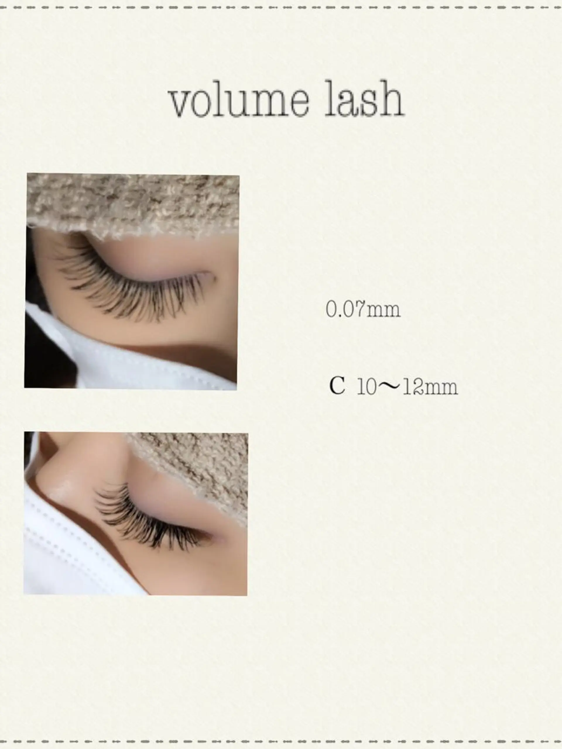マツエク・マツパ eyelash salon  luana所属・luana _manaのその他イメージ