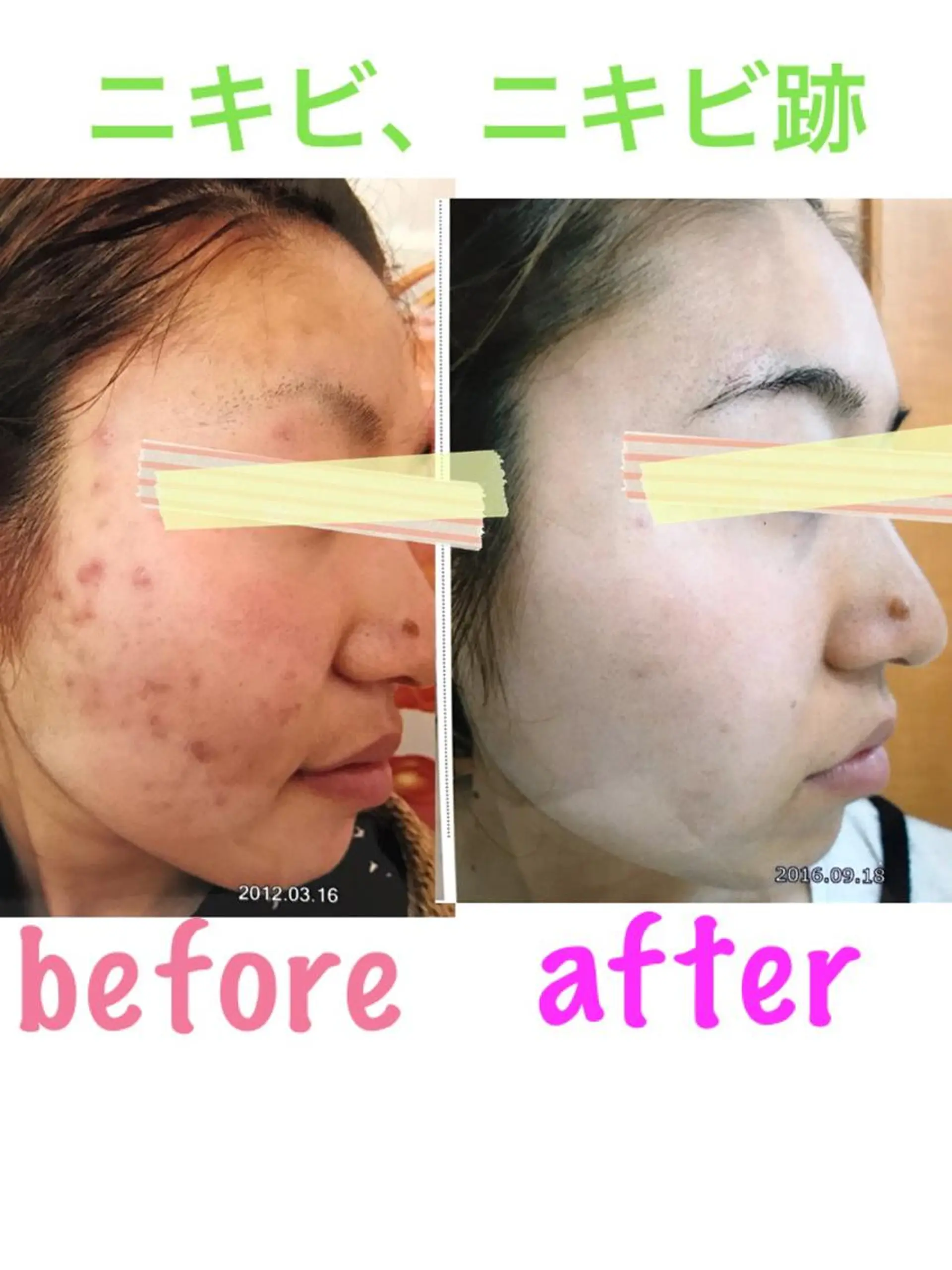 真下 美穂の眉毛・アイブロウイメージ