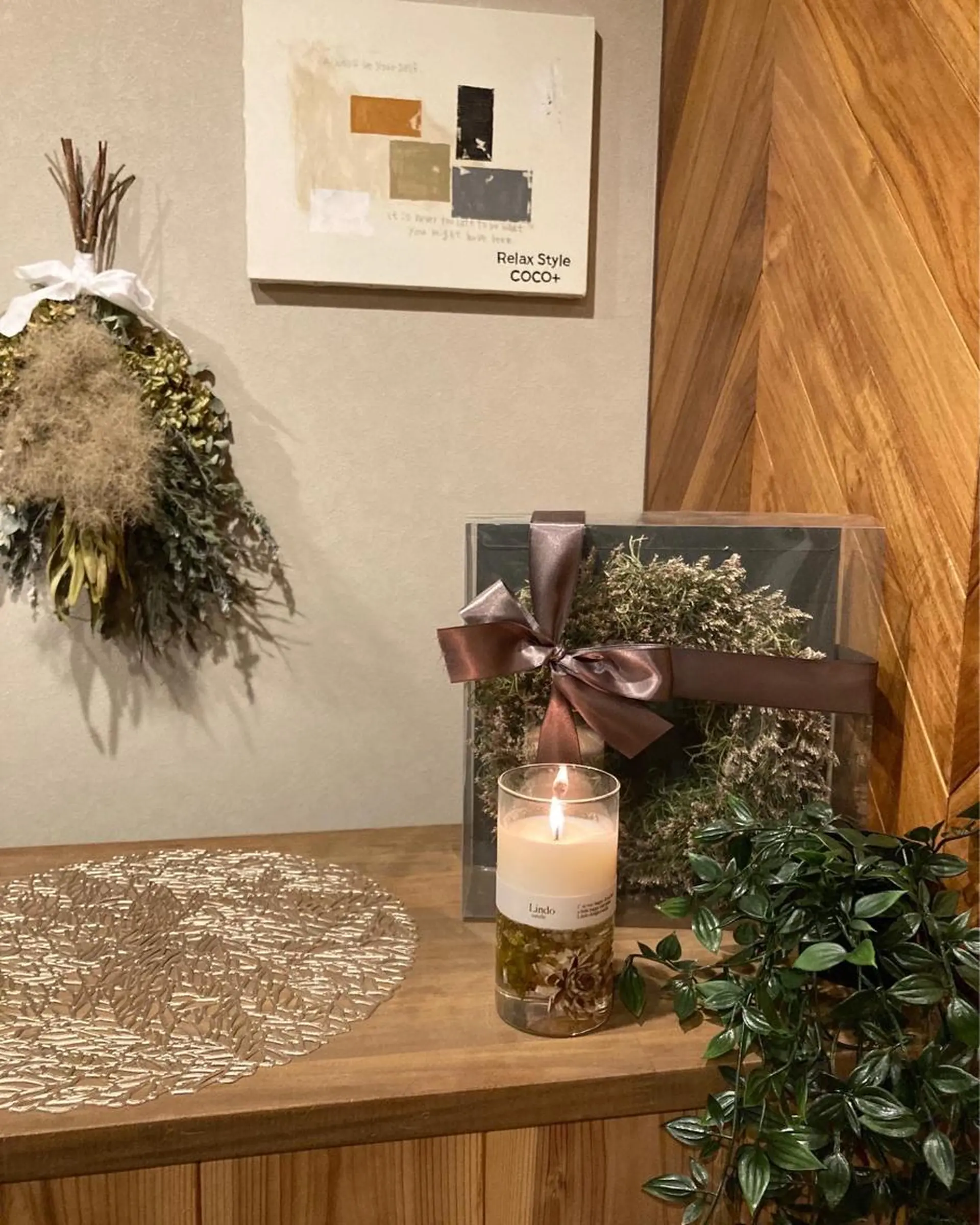 Relaxstyle ＣＯＣＯ+ココプラスの眉毛・アイブロウイメージ