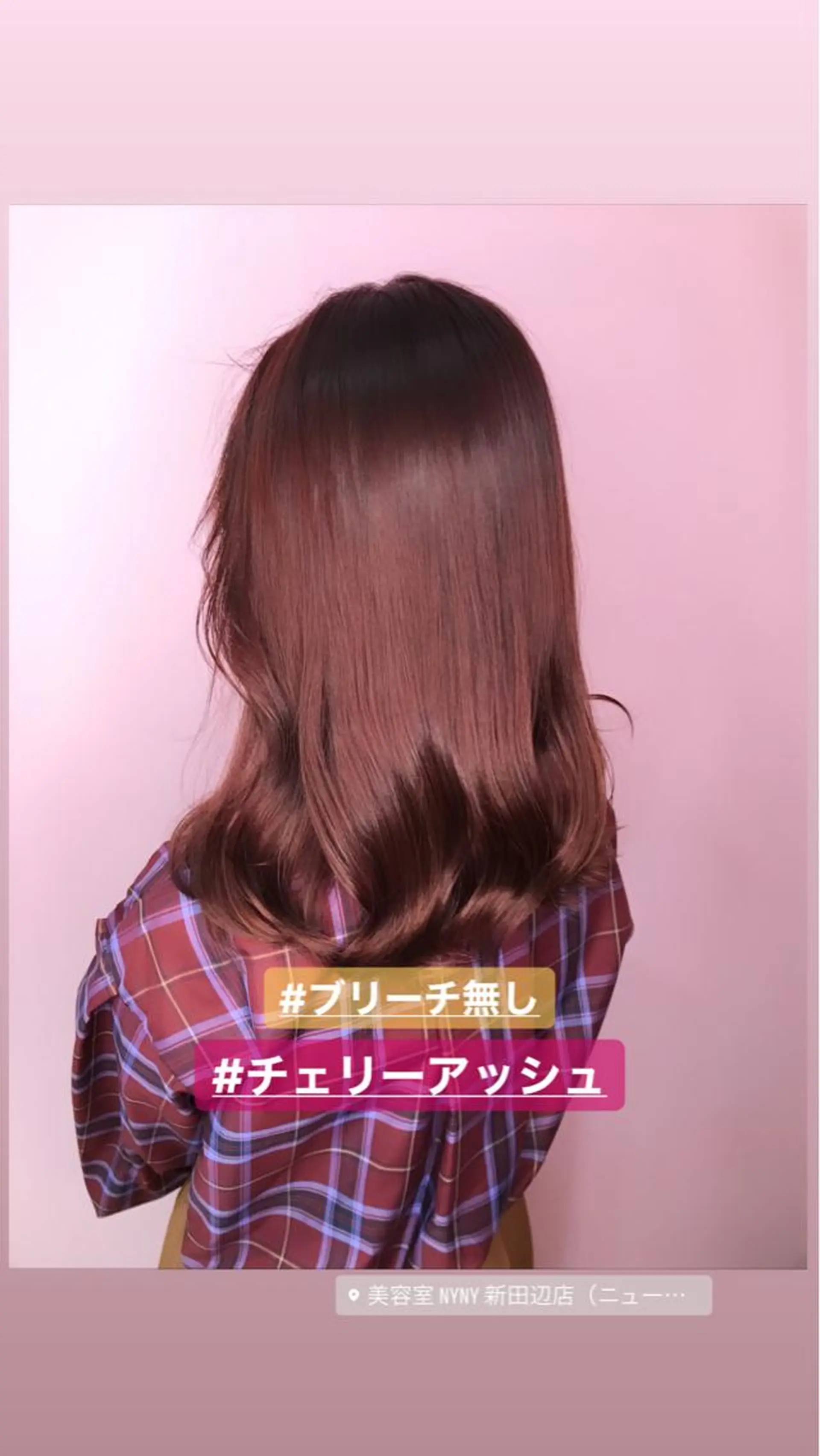 ミディアム 💎馴染むエクステ ×カラーTOMO💎のヘアスタイル