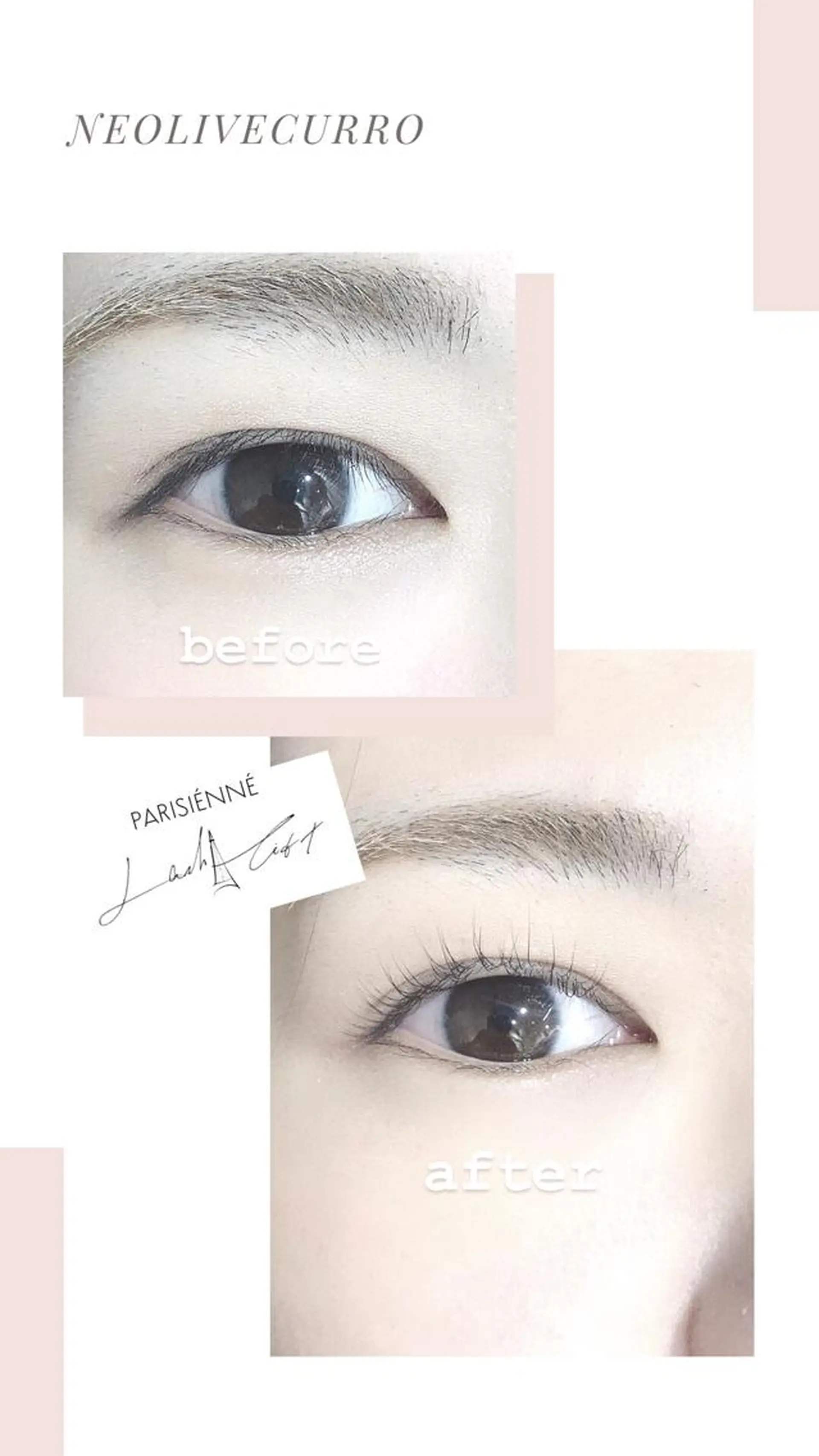 マツエク・マツパ パリジェンヌラッシュリフト パーマ×ウルフカット koya☆のヘアスタイル