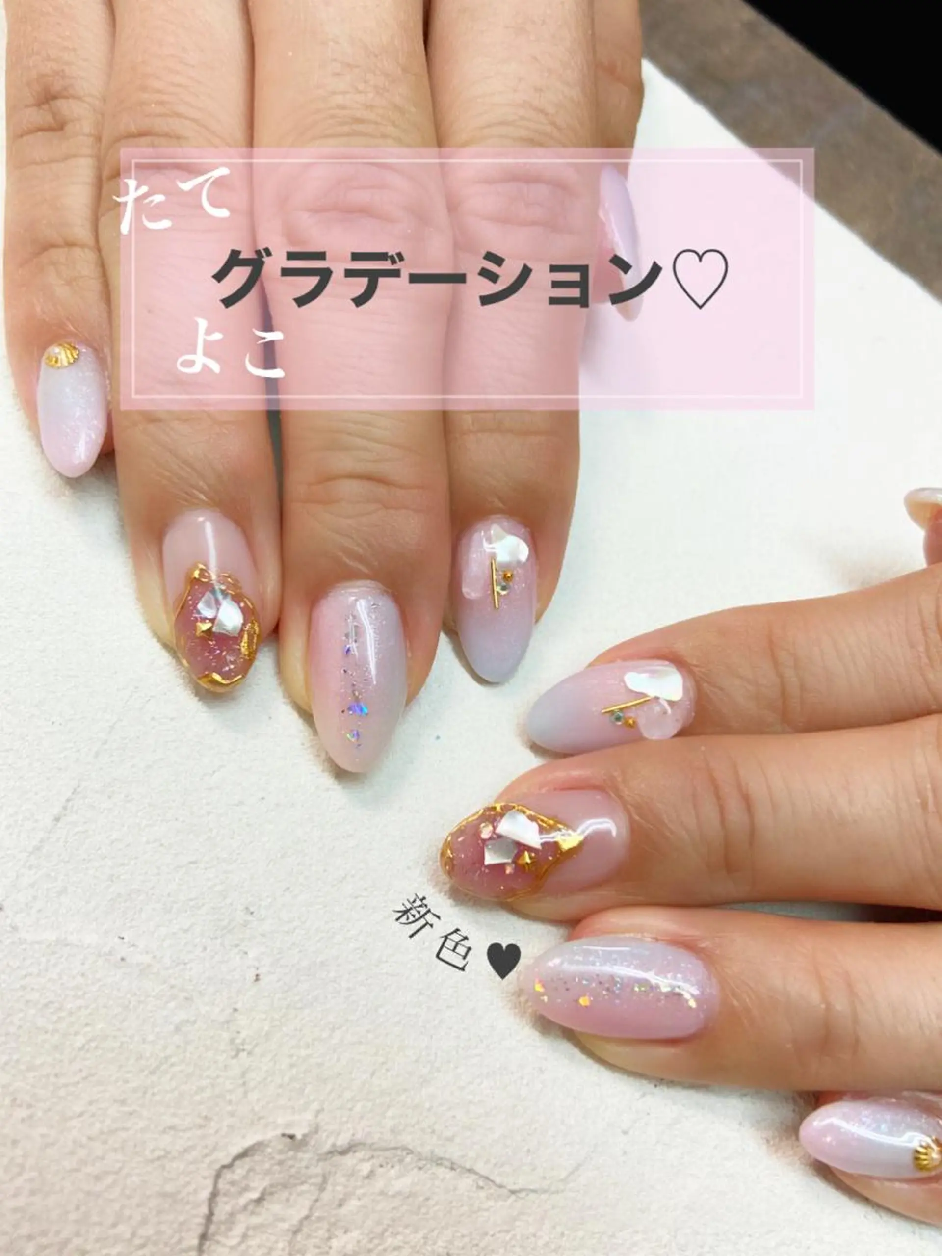 ネイル ブルー ピンク BIANCA Ouchidaのネイルデザイン