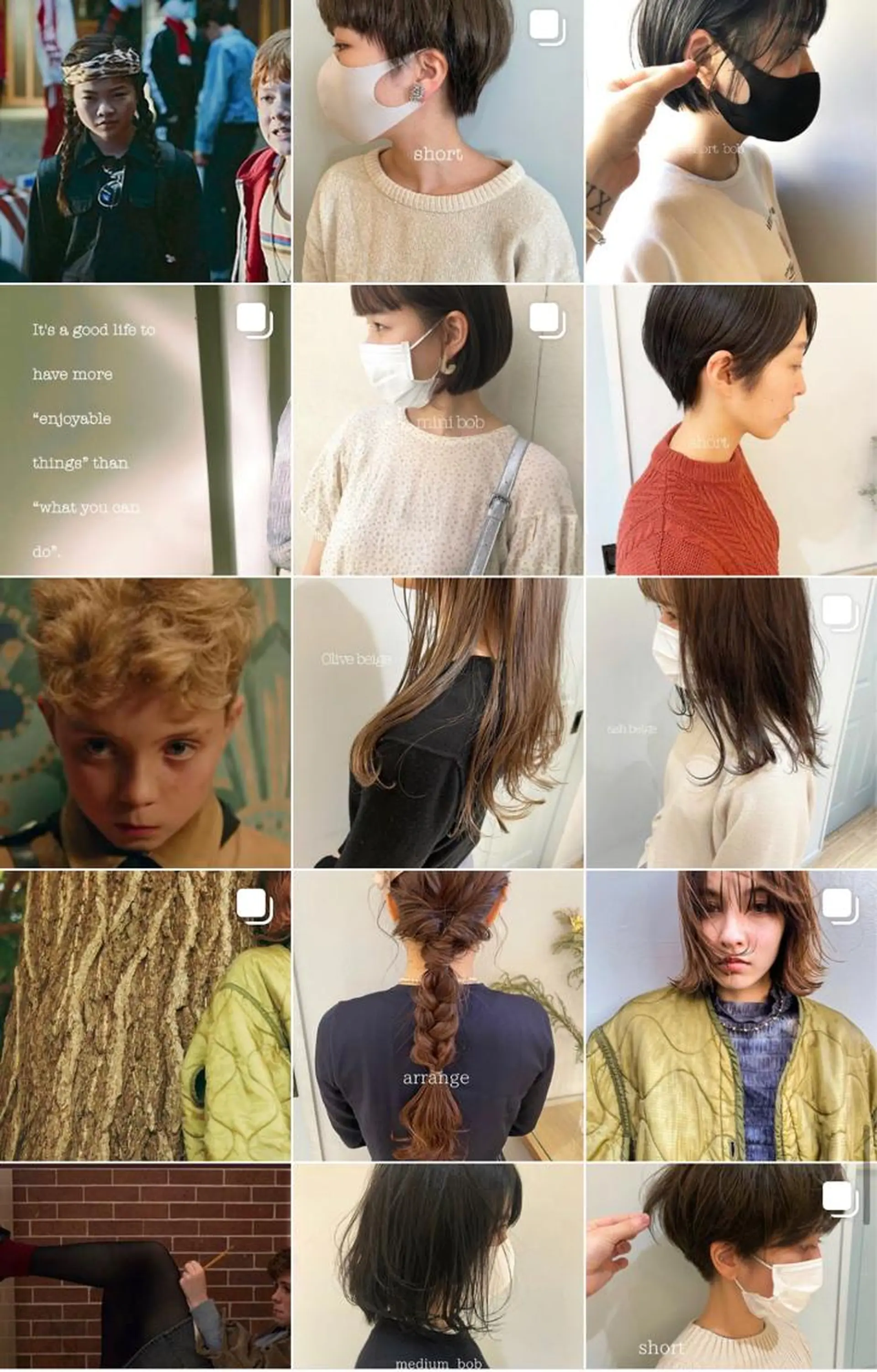 ショート カラー ケアブリーチ/ エクステ/レイヤーのヘアスタイル