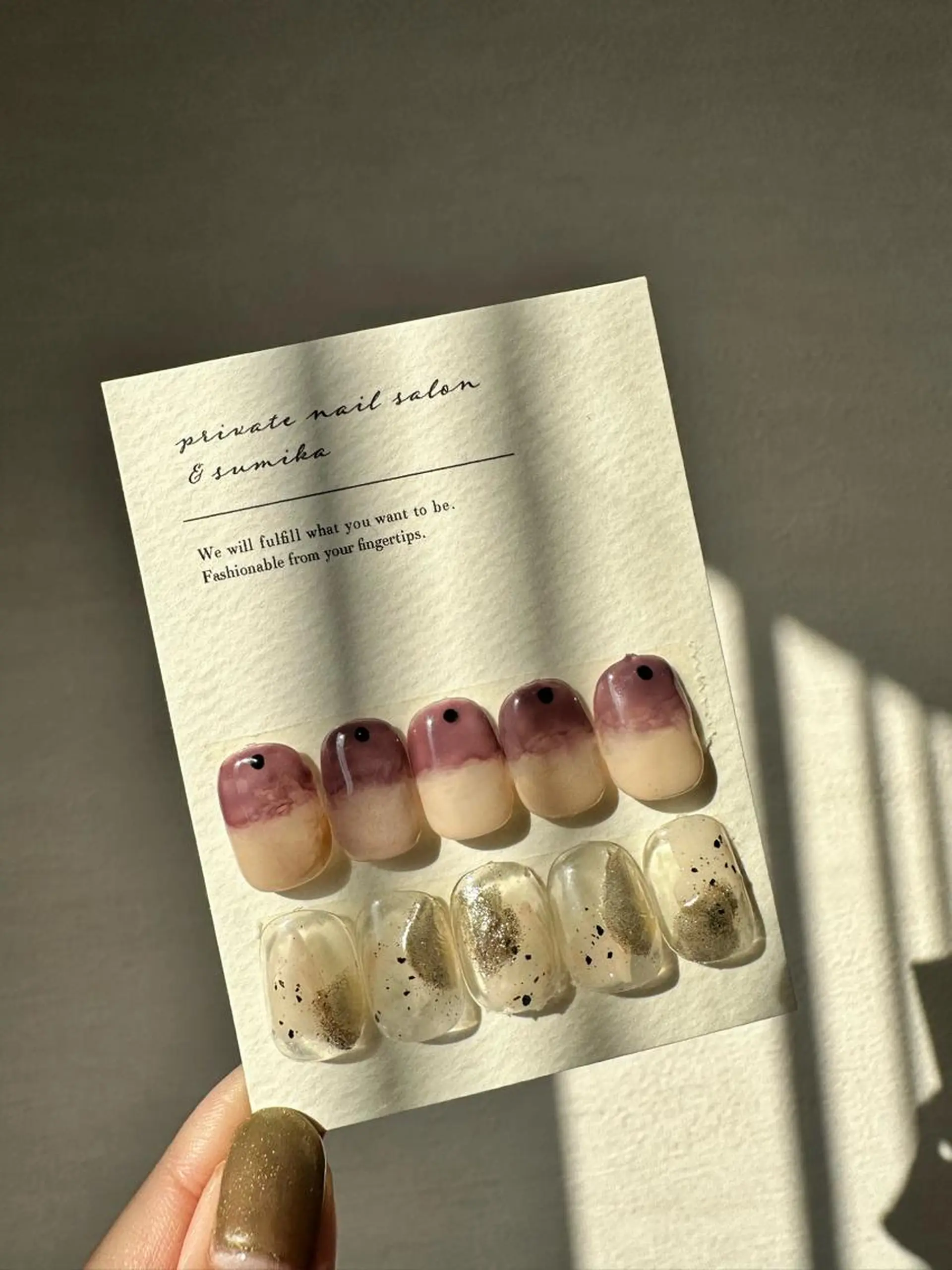 ネイル private nail salon &sumika所属・三輪 絢香のネイルデザイン